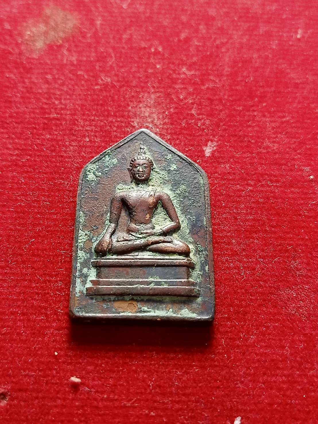 เหรียญพระพุทธสิหิงค์ จอมพล ป.พิบูลสงคราม (SKU-05233)