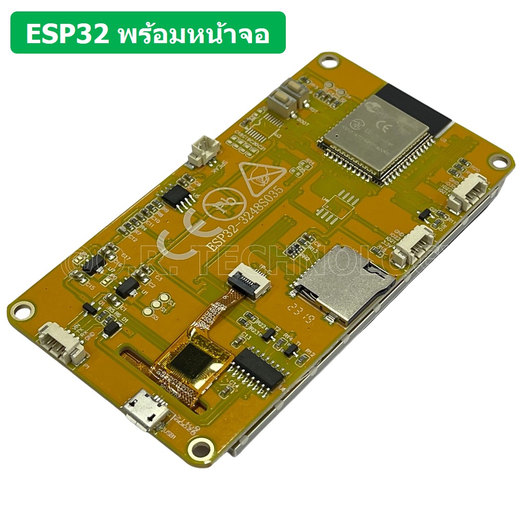 (1ชิ้น) AJ003 ESP32 Arduino LVGL WIFI&Bluetooth Development Board 3.5inch 320*480 Smart Display Screen Capacitive Touch