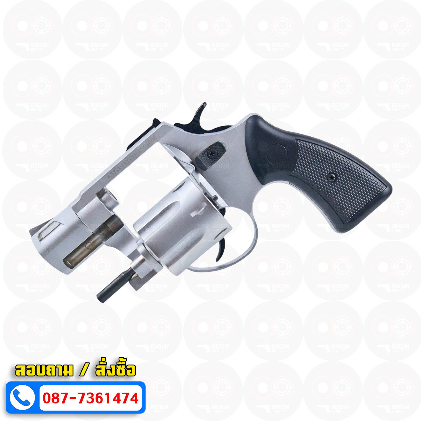 BLANK GUN ZORAKI รุ่น R2-T 2" แบลงค์กันปืนลูกโม่ 2 นิ้ว สีเงินด้าน (แถมกล่องใส่ปืน)