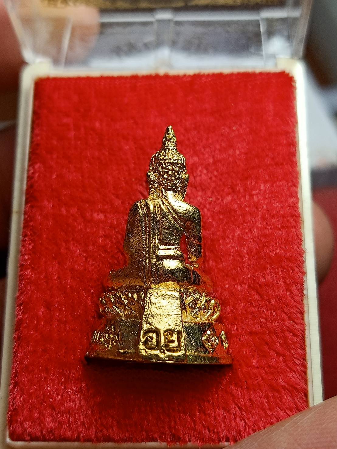 กริ่งหลวงพ่อโต วัดพนัญเชิง จ.อยุธยา พร้อมกล่อง (SKU-09475)