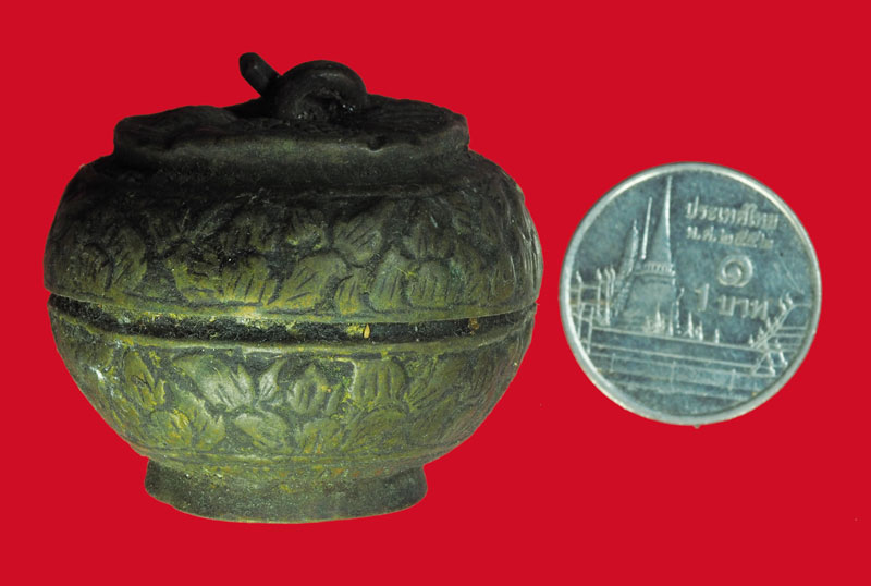 *31931 ตลับสีผึ้ง เก่าไม่ทราบอาจารย์ เนื้อทองเหลืองโบราณ 12