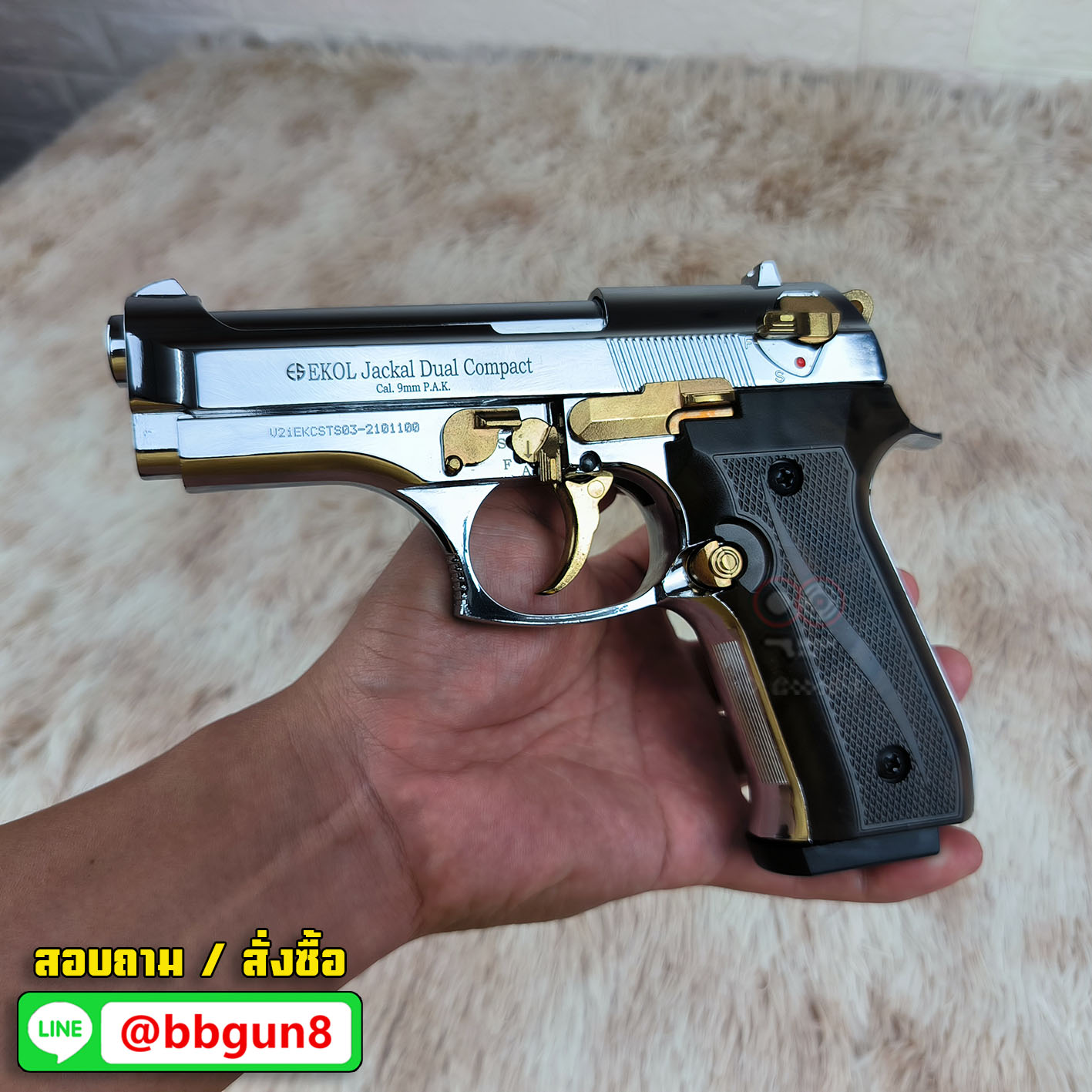 EKOL Jackal Dual Compact M92 4" (Full Auto) สีเงินเงา-ทอง แบลงค์กันบาเร็ตต้า 9 mm.P.A.K. (ฟูลออโต้) (แถมกล่องใส่ปืน แม็กกาซีน 2 อัน)