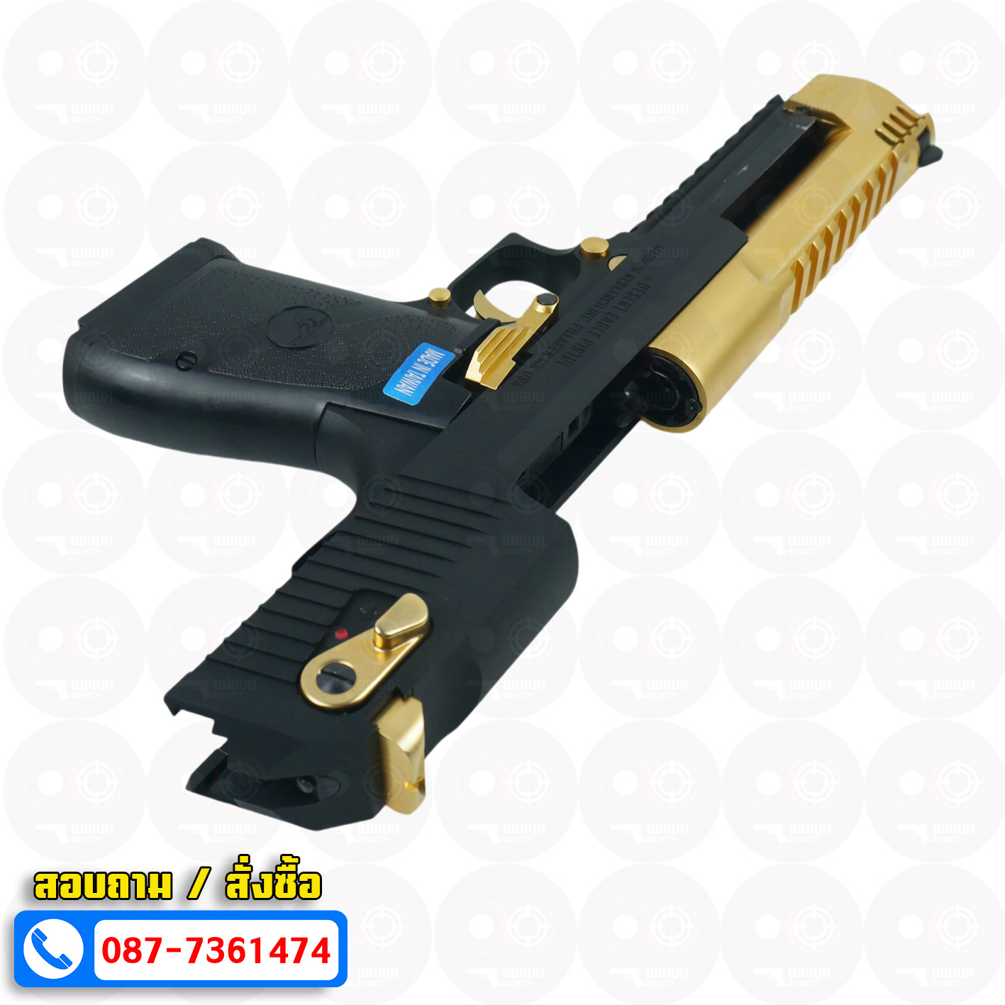 บีบีกันอัดแก๊ส Cybergun Desert Eagle L6 .50 AE GBB BLACK/GOLD BB GUN