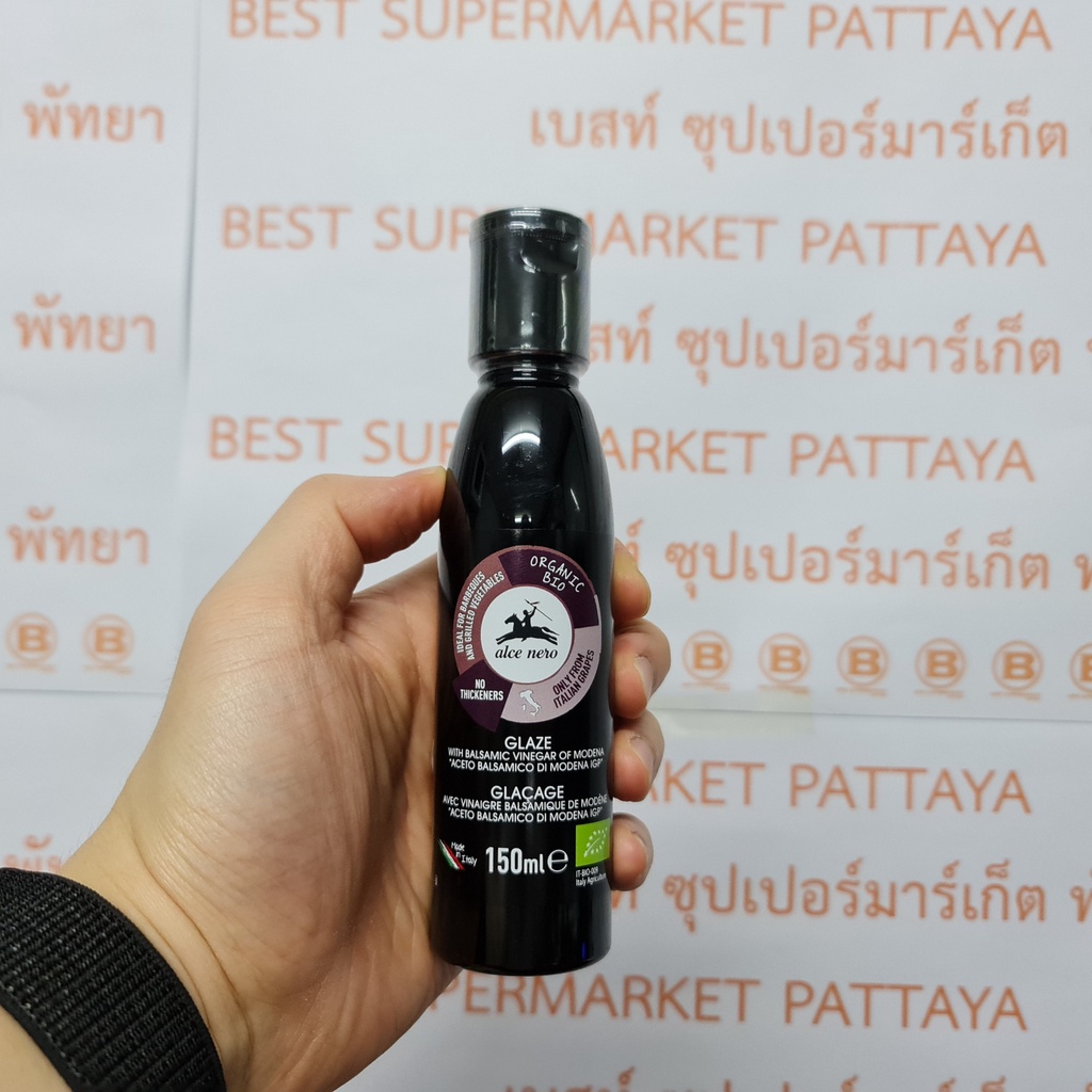อัลเซ เนโร ออร์แกนิค เกลซ บัลซามิค เวนิก้า 150 มล. Alce Nero Organic Glaze with Balsamic Vinegar of Modena 150 ml.