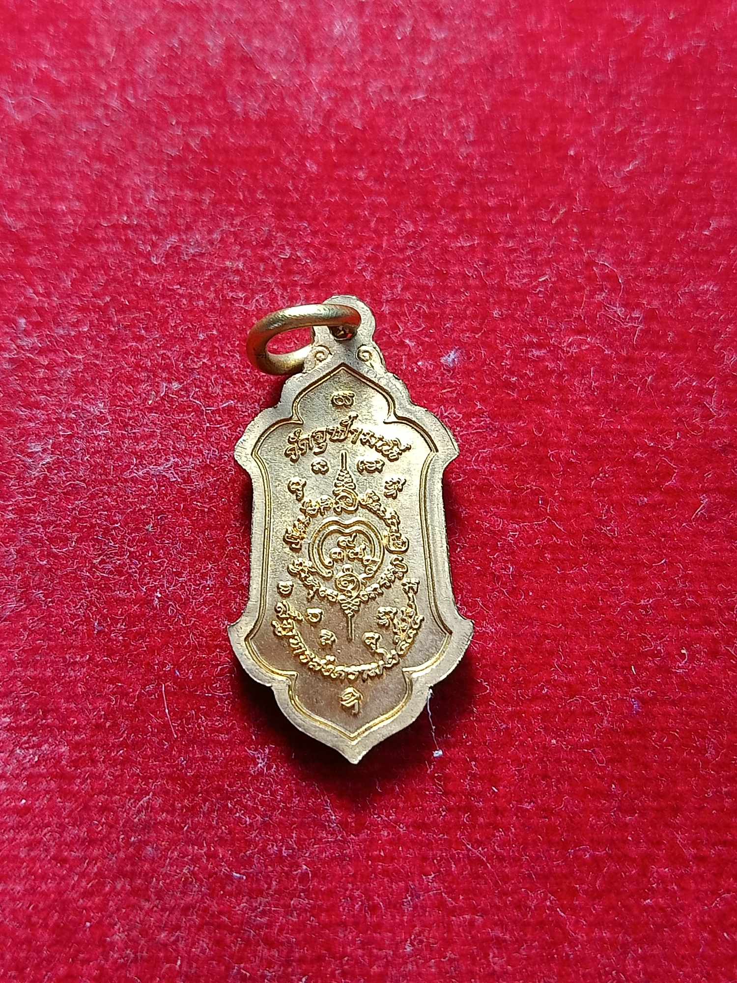 เหรียญท้าวเวสสุวรรณ วัดจุฬามณี จ.สมุทรสงคราม ปี 2555 (SKU-03308)