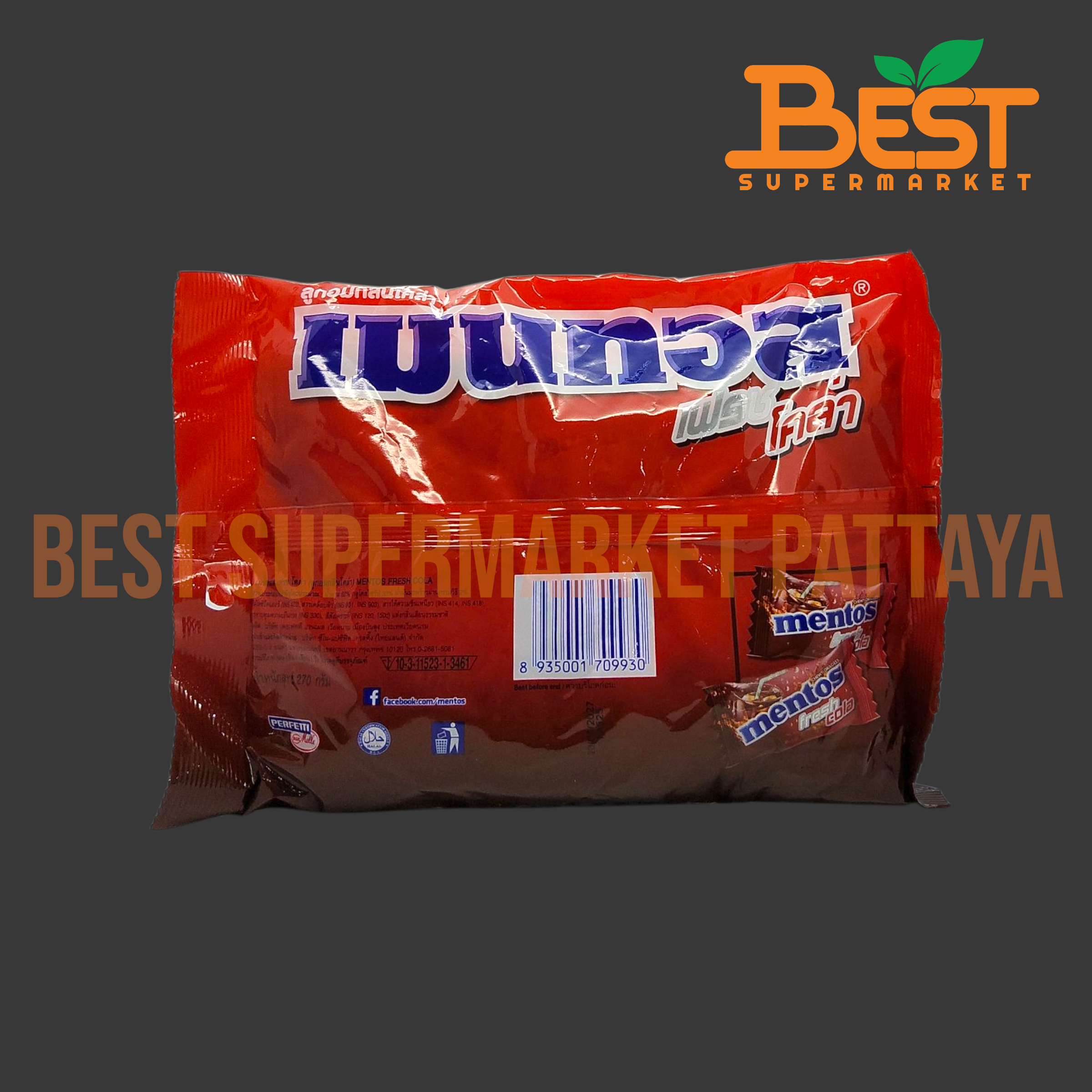 เมนทอส ลูกอมกลิ่นโคล่า 270 กรัม.Mentos Fresh Cola 270 g.