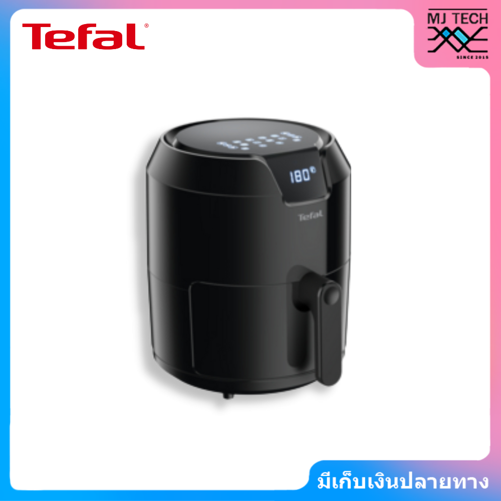 TEFAL หม้อทอดไร้น้ำมัน หน้าจอดิจิตอล รุ่น EY401866