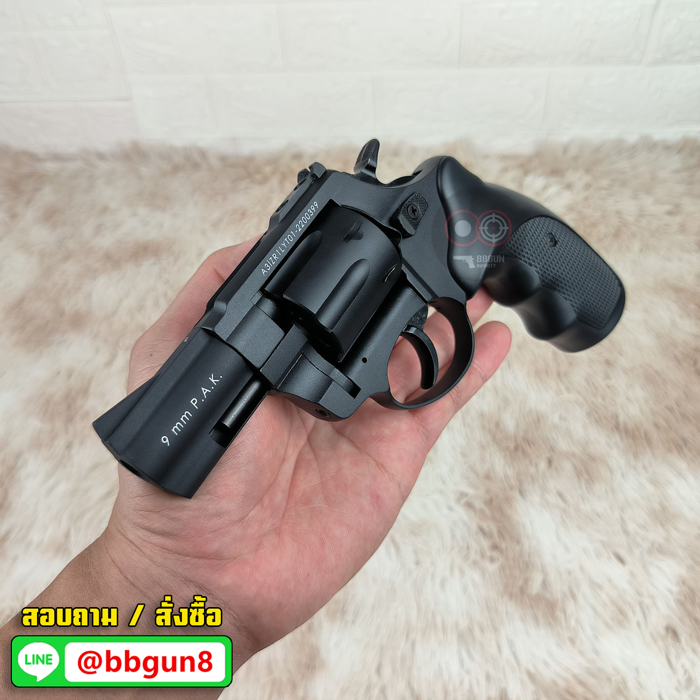 ปืนแบลงค์กันลูกโม่ ยี่ห้อ ZORAKI รุ่น R1 TD 2.5" สีดำ ลำกล้อง 2.5 นิ้ว Blank Gun (แถมกล่องใส่ปืน)