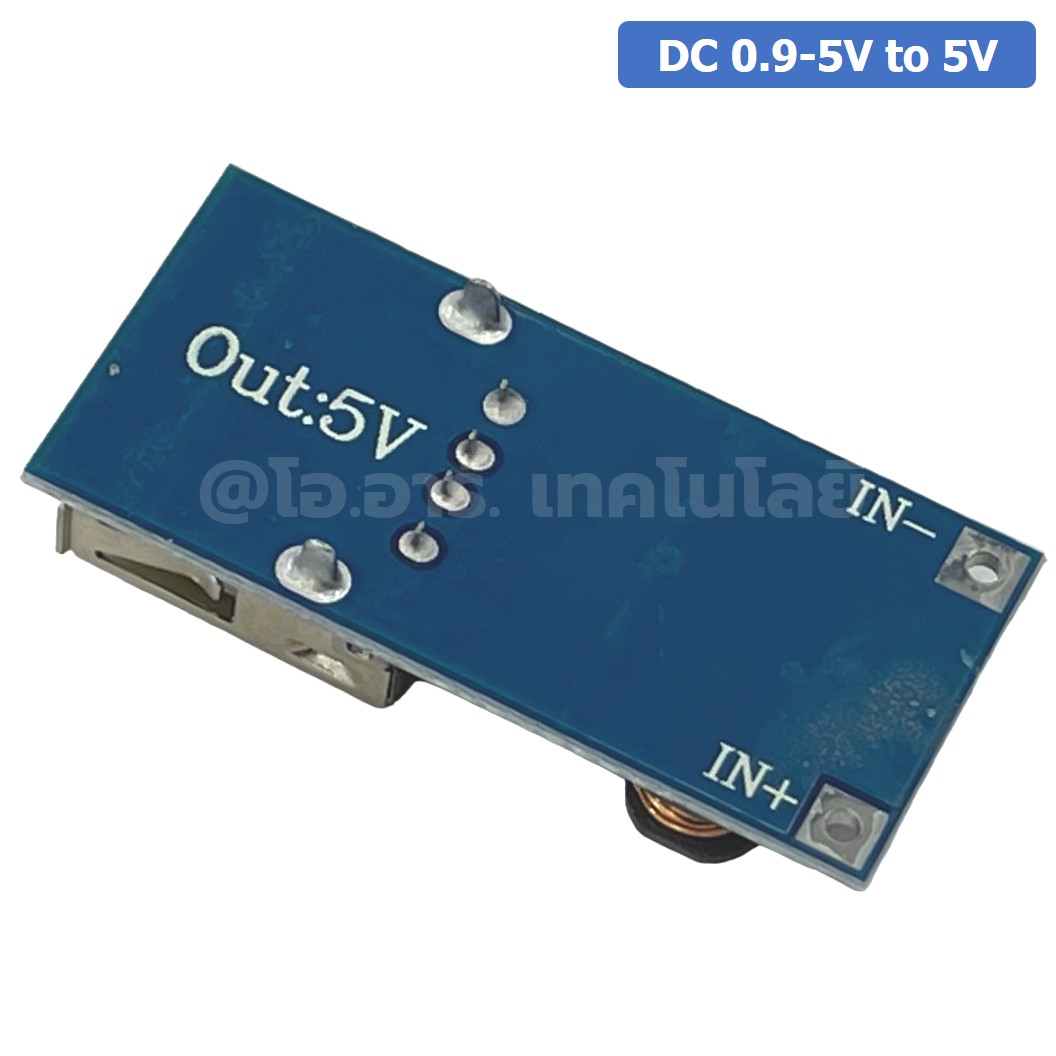 AA268 โมดูลเพิ่มแรงดันไฟ 0.9-5V to 5VDC 600mA DC-DC Boost Module Step Up USB 5V Output Fix โมดูลเพาเวอร์แบง Power Bank
