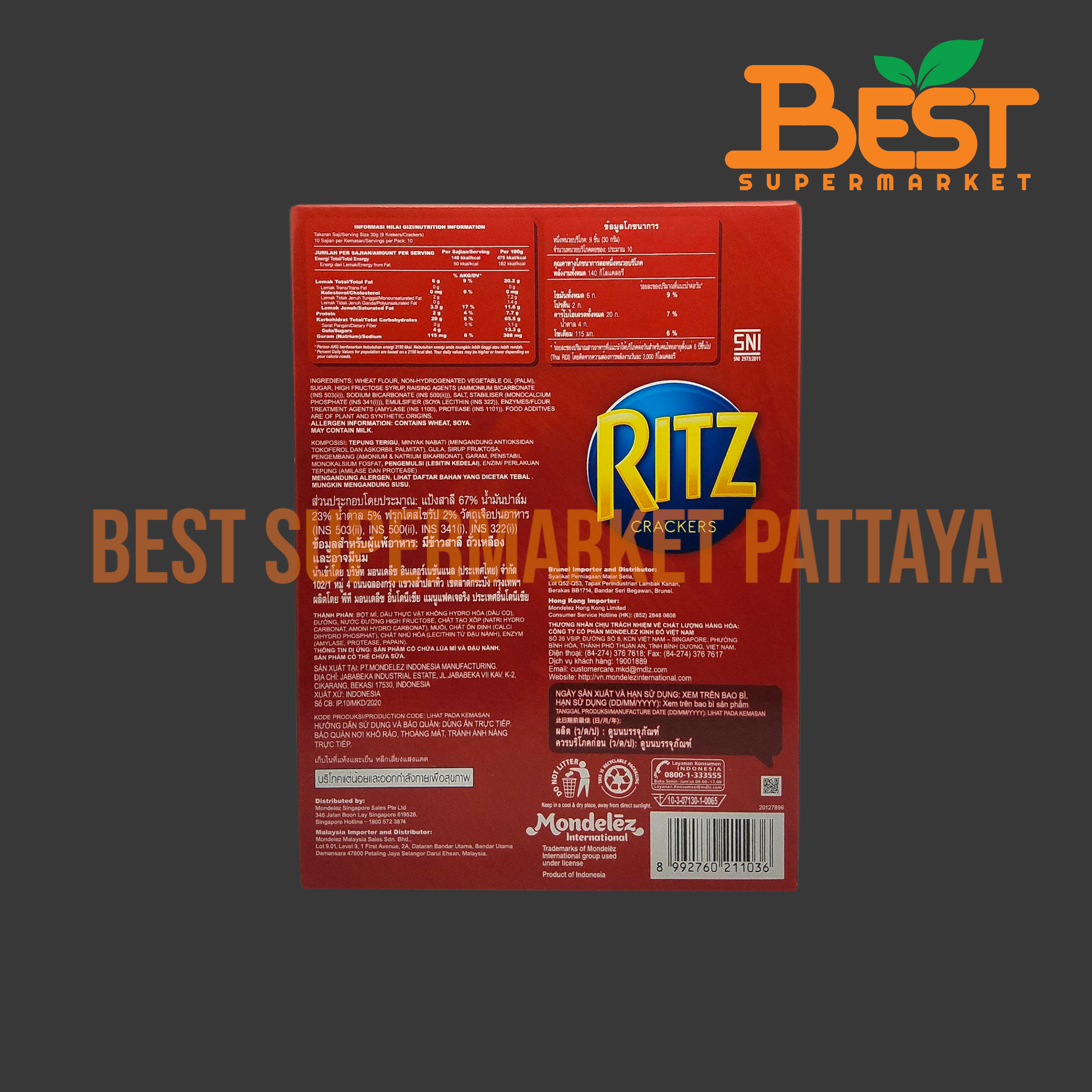 ริทซ์ แครกเกอร์ 300 กรัม Ritz Original Crackers 300 g.