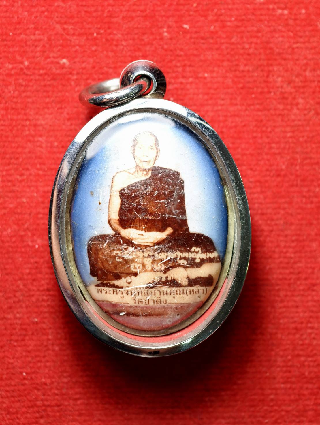 ล็อกเก็ตรูปไข่เต็มองค์ หลวงปู่หล้า จนฺโท ตาทิพย์วัดป่าตึง จ.เชียงใหม่ ปี 2535 (SKU-13644)