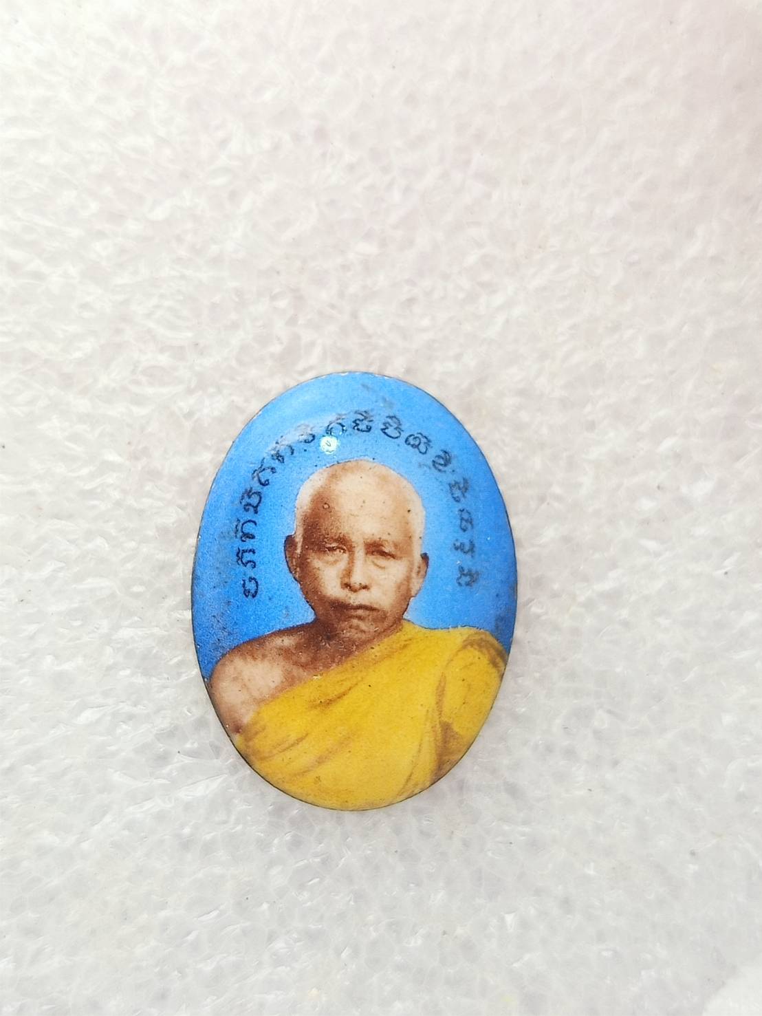ล็อกเก็ตหลวงพ่อศรีทัต วัดพระธาตุสามหมื่น จ.ชัยภูมิ (SKU-12917)