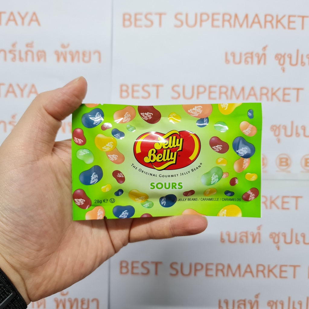 เจลลี่ เบลลี่ ลูกอมเคี้ยวหนึบ 28 กรัม Jelly Belly Candy 28 g.
