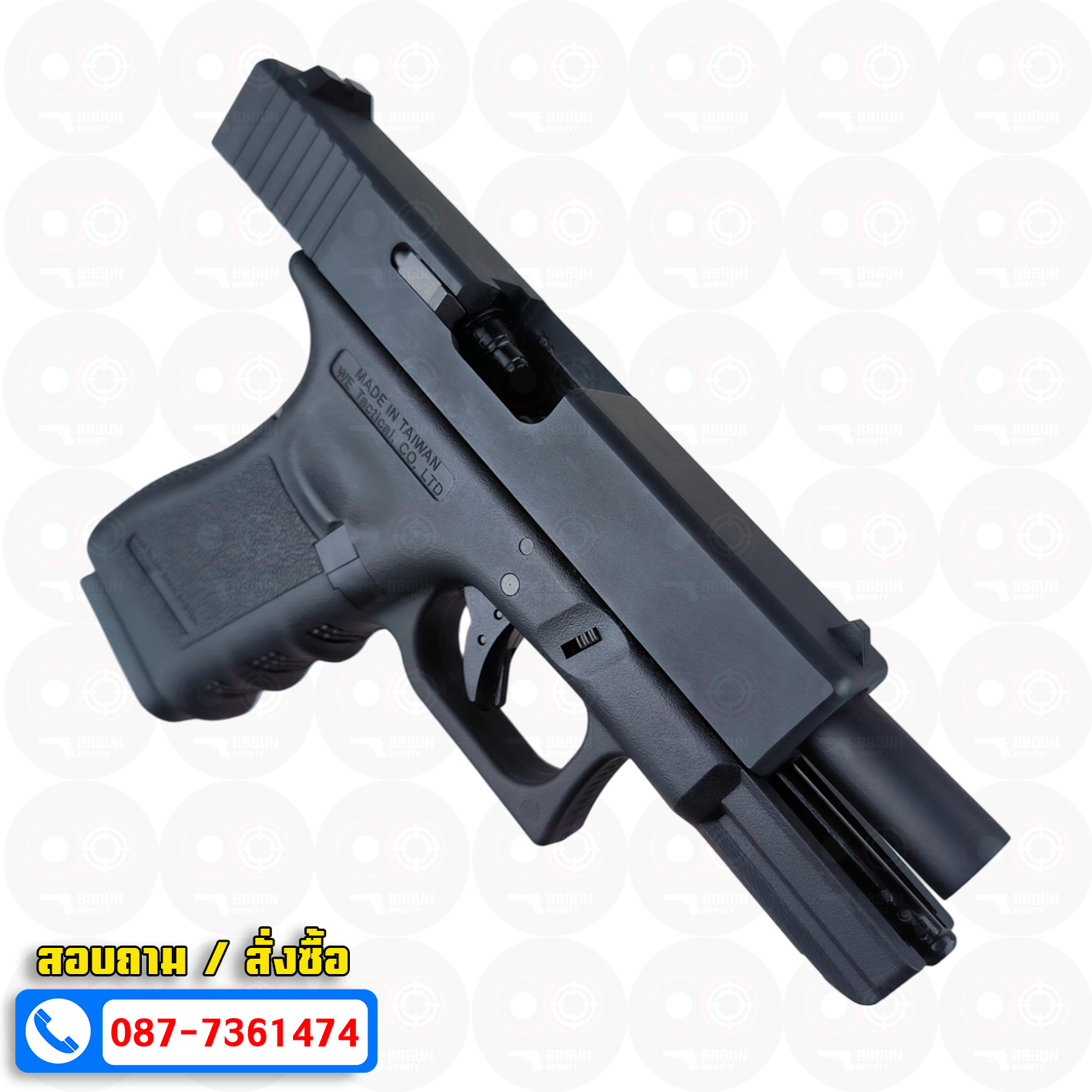 บีบีกันอัดแก๊ส WE Glock 19 Gen 3 สีดำ BB GUN