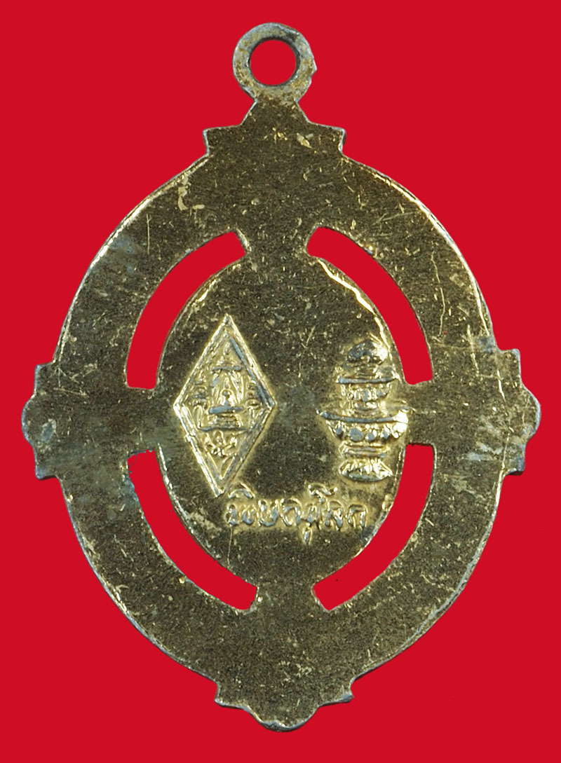 *37406 ล็อกเก็ตพระพุทธชินราช วัดพระศรีรัตนมหาธาตุ พิษณุโลก เก่า 54