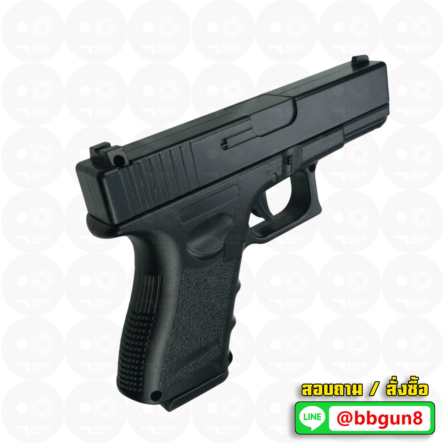 ปืนอัดลมชักยิง Galaxy G15 (Glock 19) - Spring Action. โมเดล Glock 19 Gen3 บอดี้โลหะ
