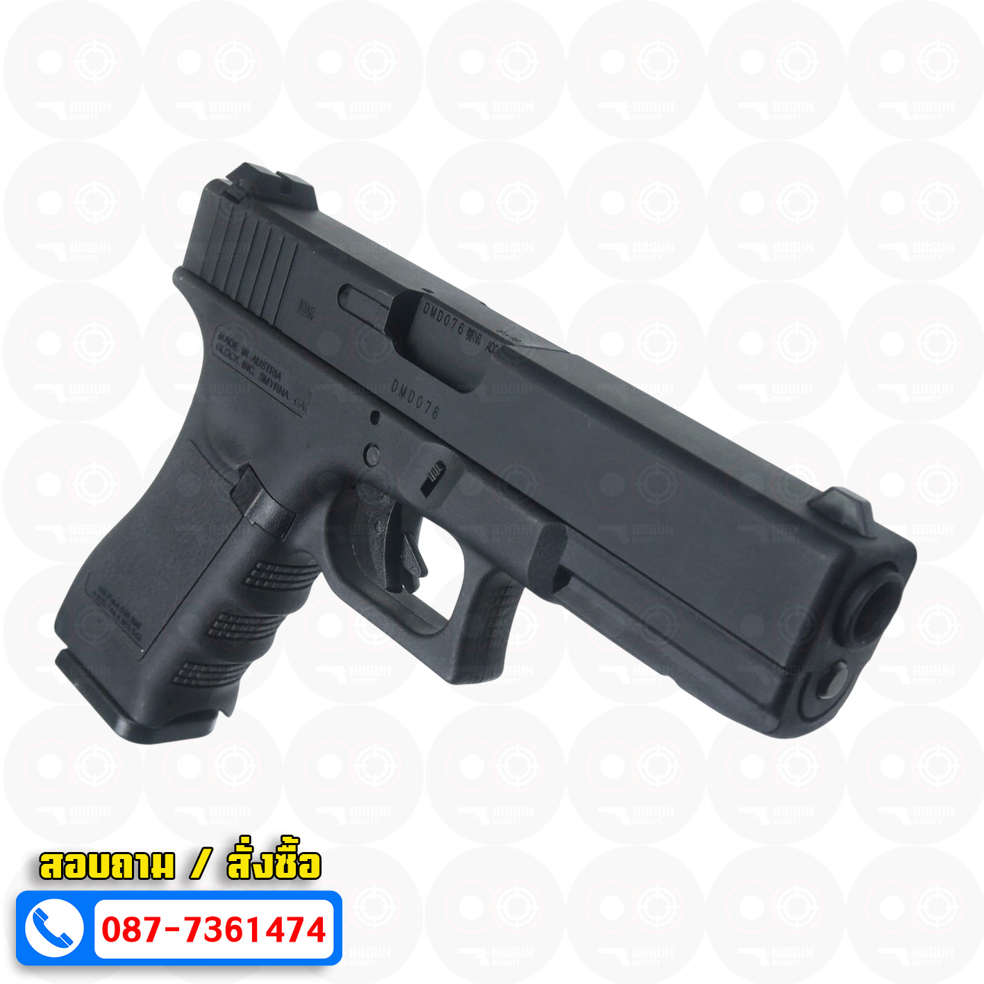 บีบีกันอัดแก๊ส Army Armament R17 Glock17 gen 3 สีดำ BB GUN