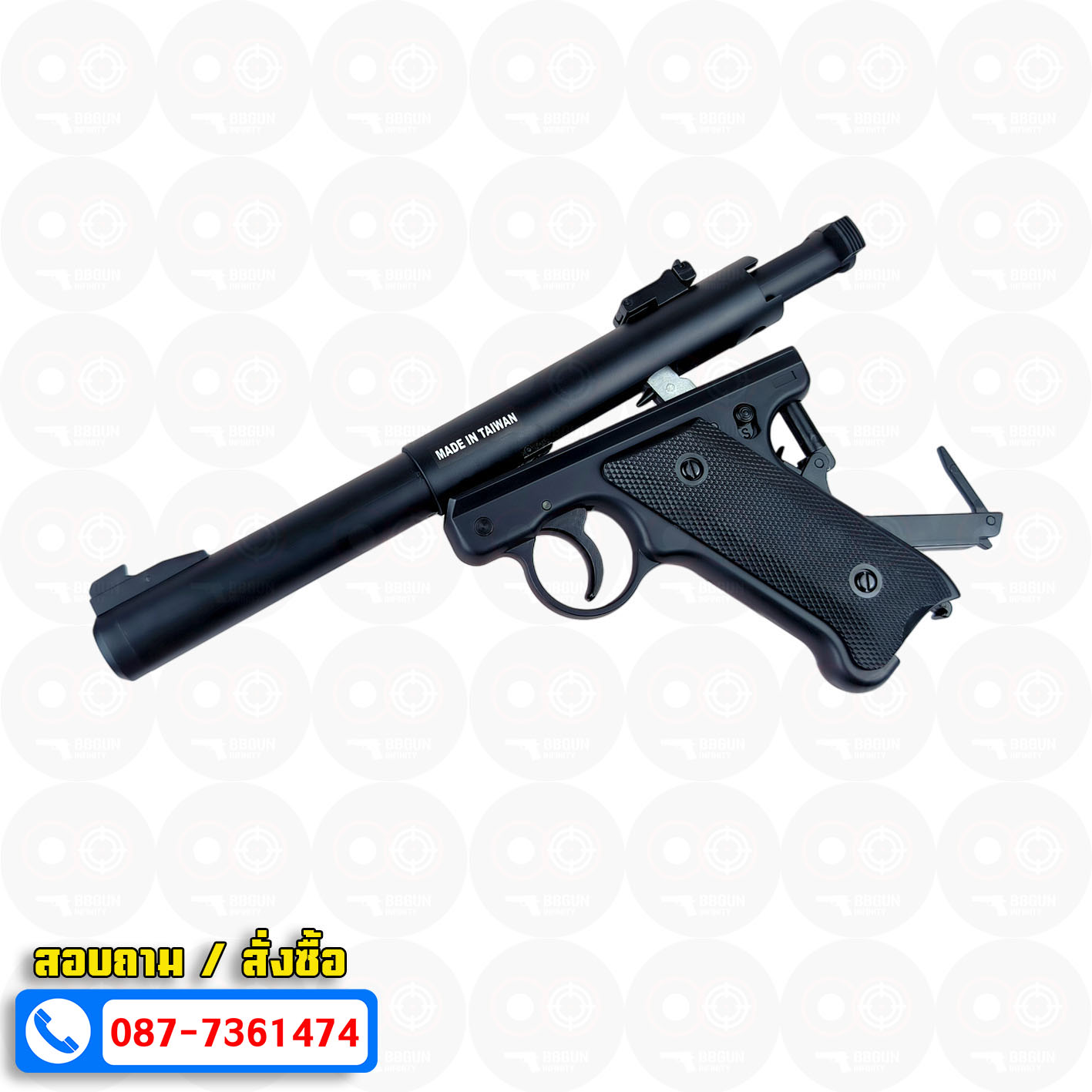 บีบีกันอัดแก๊ส KJ Work - Ruger MK1 Gas Non Blow Back BB GUN