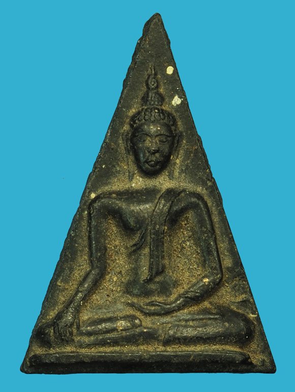 ขายแล้ว*37838 นางพญาเสน่ห์จันทร์ หลวพ่อไซ้ร วัดช่องลม หลังเรียบ อุตรดิตถ์ 92