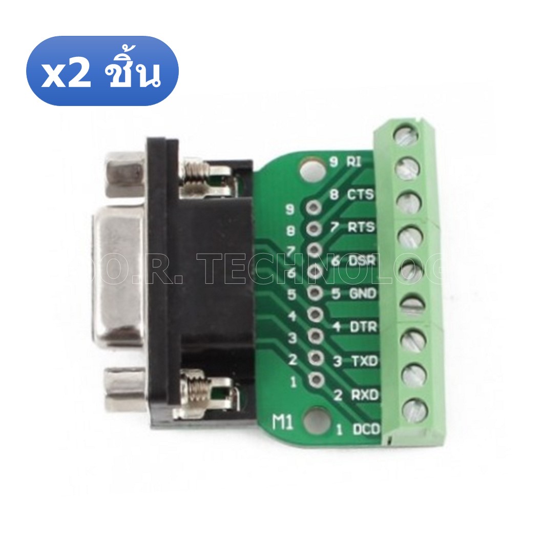 (2ชิ้น) NA420 หัวแปลง ตัวเมีย DB9/RS232/RS485/9 pin/9 hole DB9 Female Header, Transfer Screw, Connection Terminal, 9 Pin, 9 Hole, RS232, RS485 Converter Board