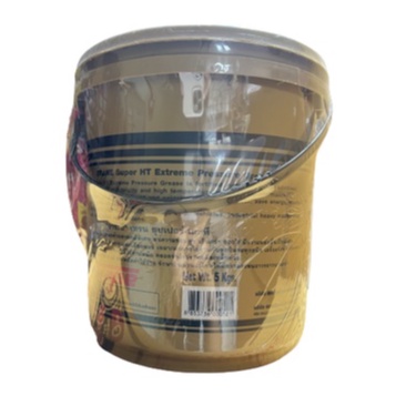 จารบี เทรน Trane Super HT ทนความร้อน กันน้ำ(ราคารวมแวท) ขนาด 5 กก. แถมผงซักฟอก ห่อเล็ก!! {รหัสสินค้า2001532304}