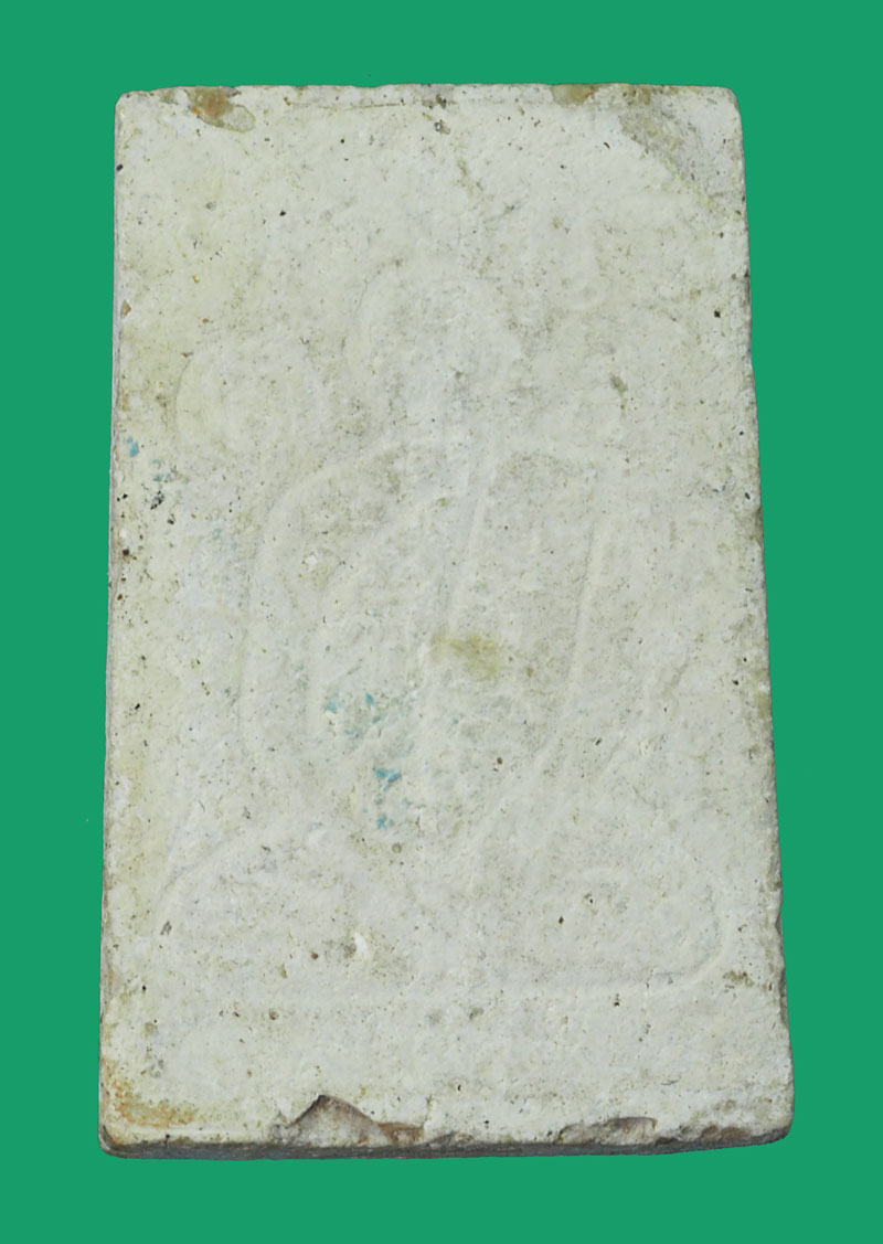 ขายแล้ว*33929 พระสมเด็จหลังรูปเหมือน หลวงพ่อแพ วัดพิกุลทอง สิงห์บุรี เนื้อผง 82