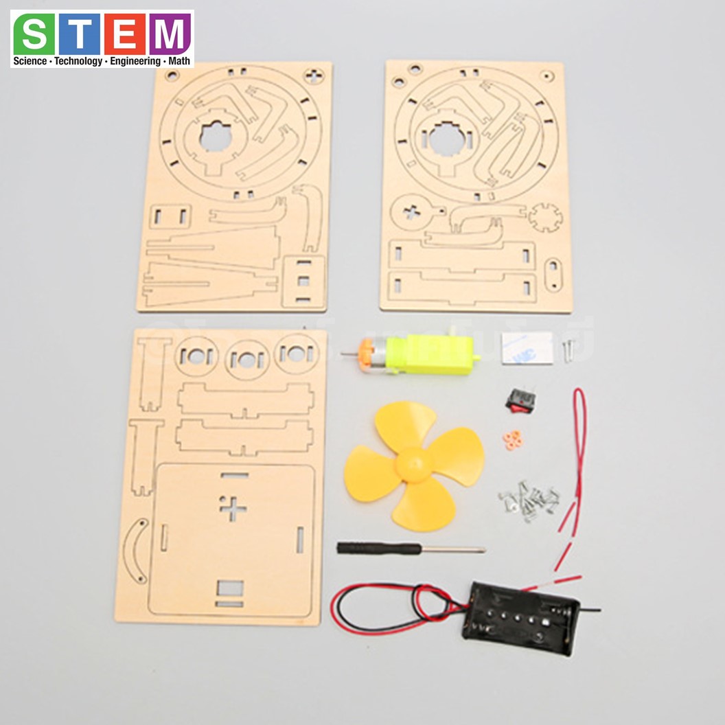 T-M215 ชุดประกอบไม้ พัดลมไฟฟ้า พัดลมไม้ Electric Fan Wooden kit STEM Education ของเล่นเสริมทักษะ เสริมพัฒนาการ ชุดเรียนรู้ ชุดทดลอง