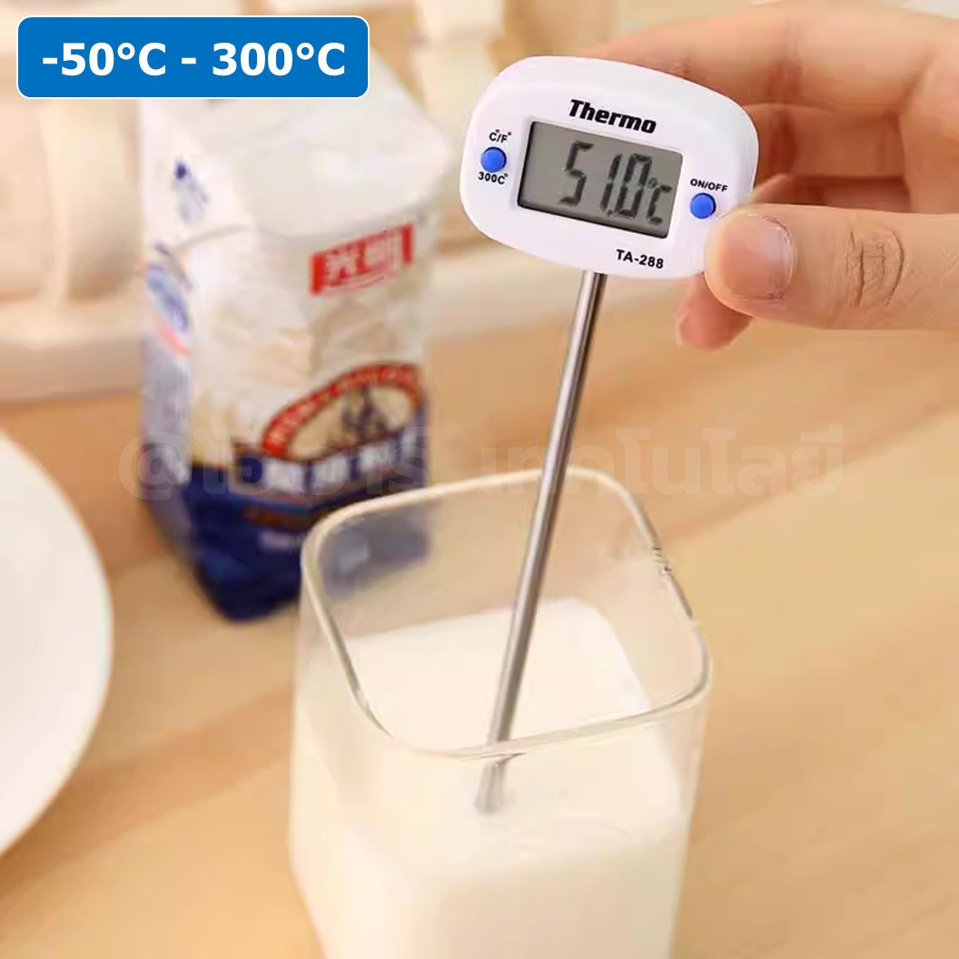 TA288 เครื่องวัดอุณหภูมิ เทอร์โมมิเตอร์ Thermometer (-50°C-300°C) ที่วัดอุณหภูมิอาหาร แบบปากกา Stainless Steel Probes Temperature sensor