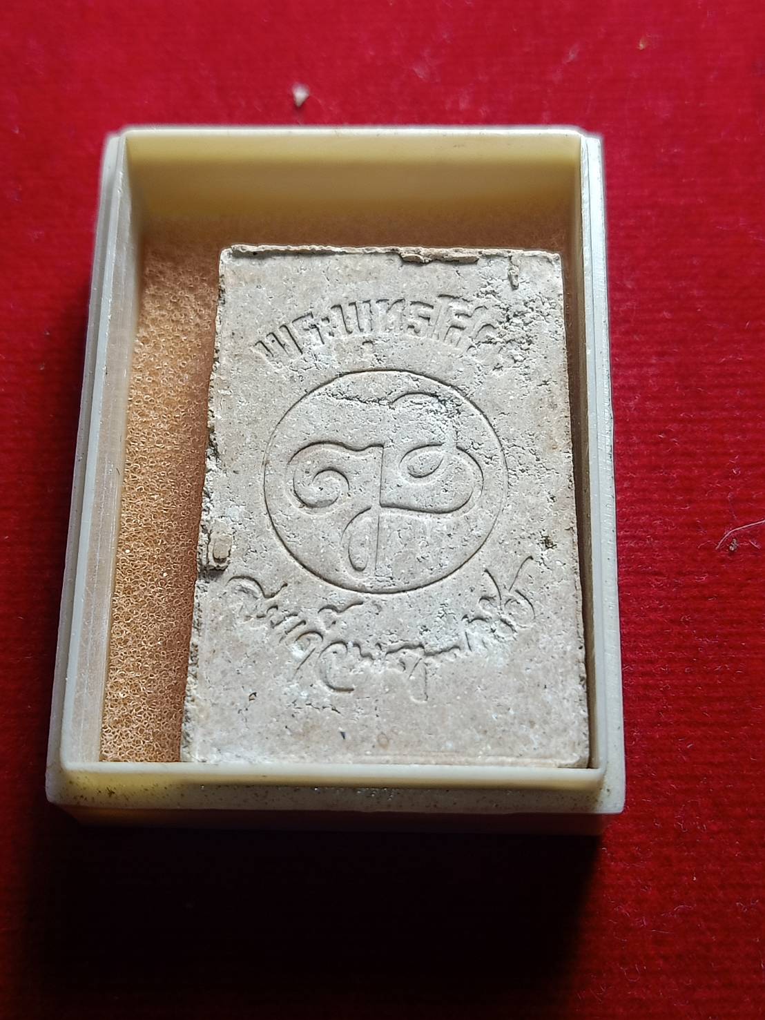 พระสมเด็จพุทธพิมพ์พระพุทธโสธร วัดบวรนิเวศวิหาร กทม. พร้อมกล่อง (SKU-04991)