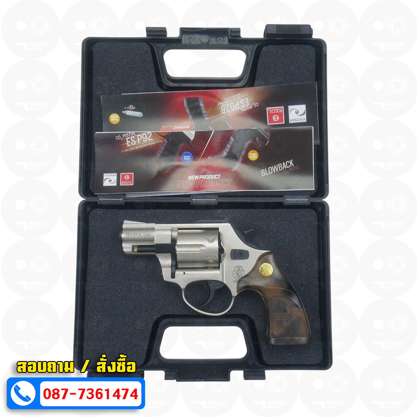 Ekol Lite แบลงค์กัน ลูกโม่ 2 นิ้ว สีซาติน (Satin) Smith & Wesson blank gun Revolver 2 inch กระดุมทอง
