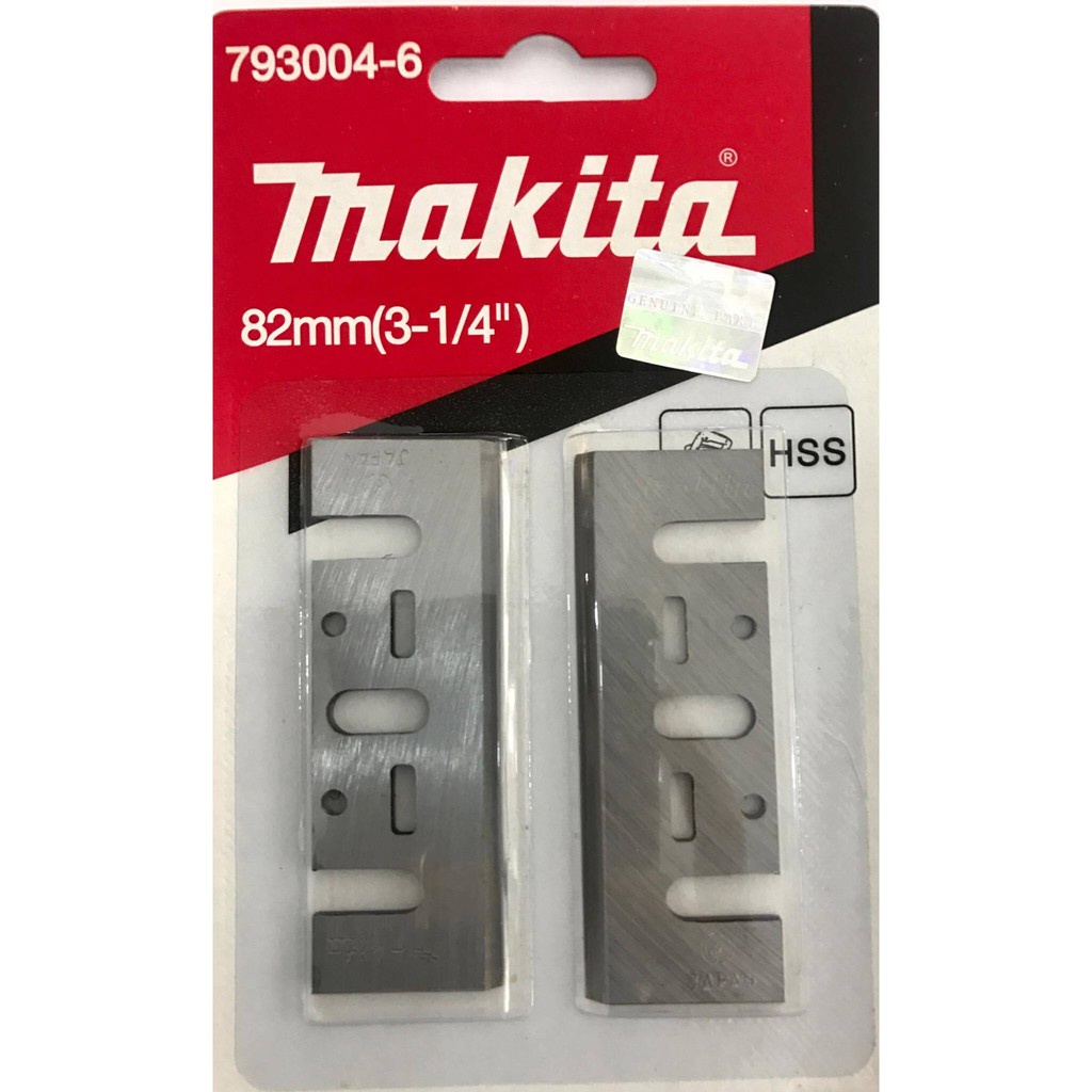 ใบกบ MAKITA 1100,1600,1804 ใบกบไสไม้ ไสปรับผิว(ราคารวมแวท) ใบมีด กบล้าง ด้ามจับ ลิ่มไม้ ปรับความเรียบ