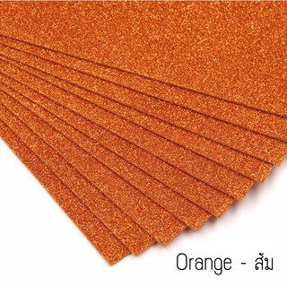 กระดาษโฟมกากเพชร A-line ชนิดกาว ขนาดA4 รุ่น AL-1003