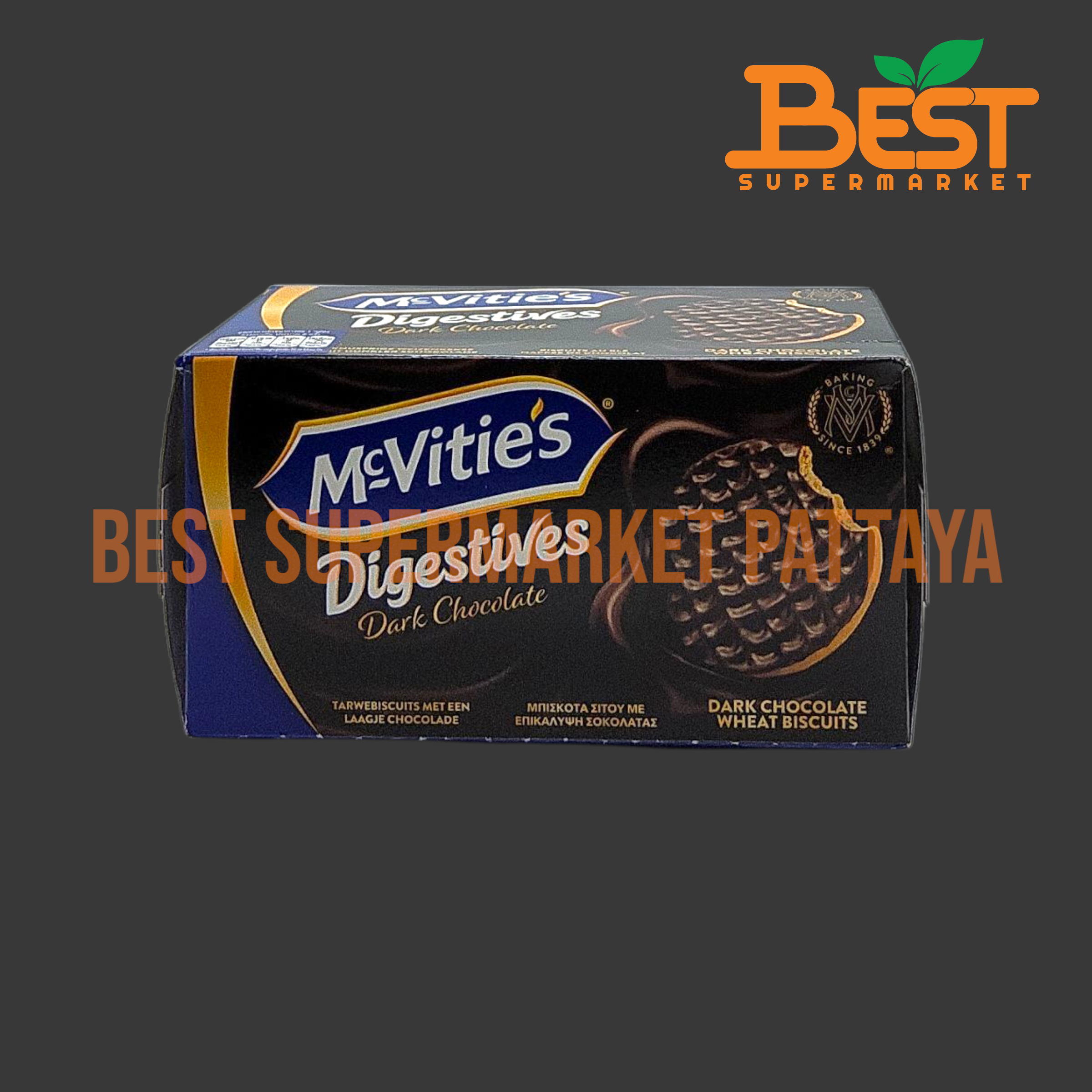 แมคไวตี้ส์ ไดเจสทีฟ บิสกิต เคลือบช็อกโกแลต 200 กรัม McVitie's Digestive Biscuit Chocolate 200 g.