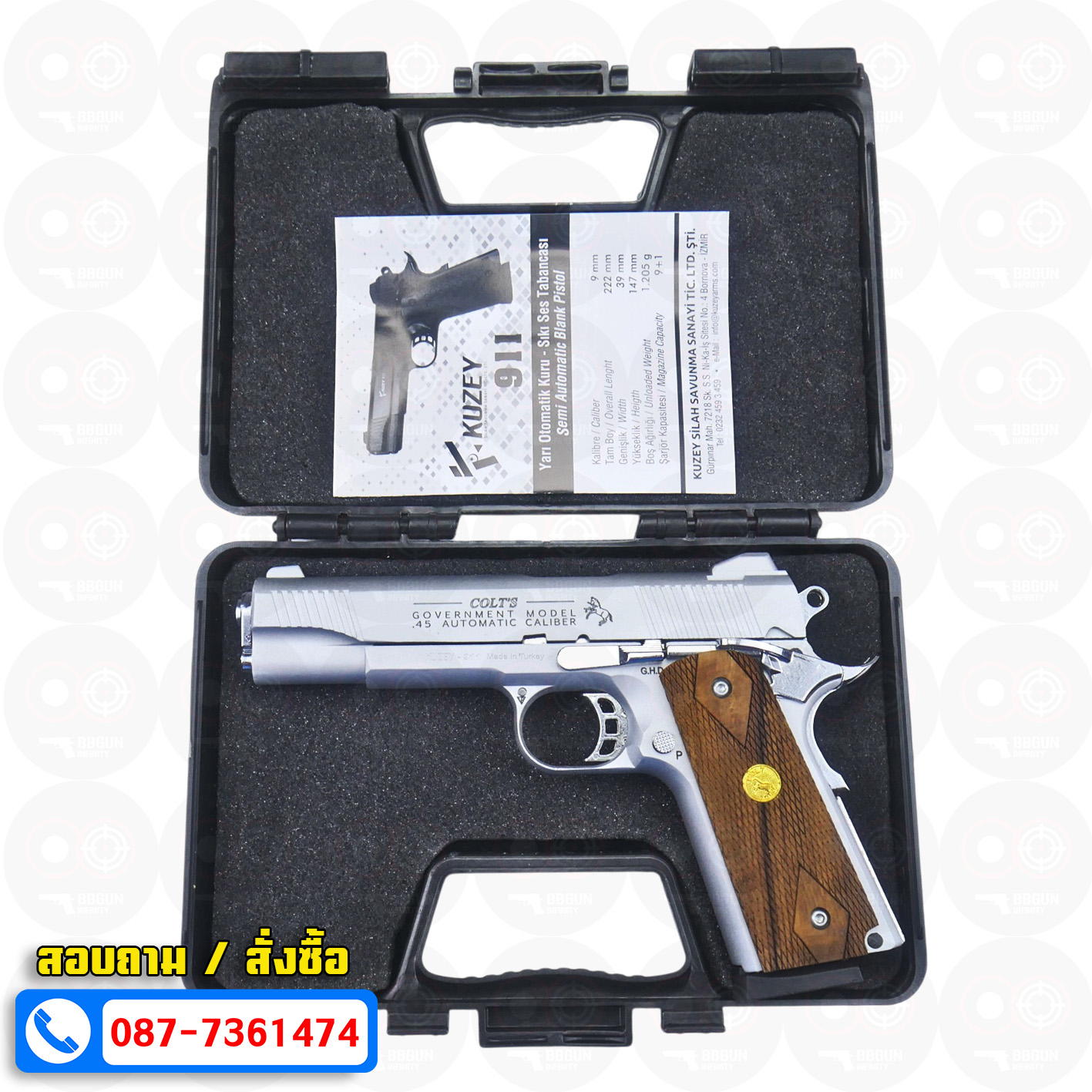 แบลงค์กัน KUZEY M1911 ลำกล้อง 5 นิ้ว COLT GOVERMENT 100 Year สีเงินด้าน blank gun ด้ามไม้ (แถมกล่องใส่ปืน)