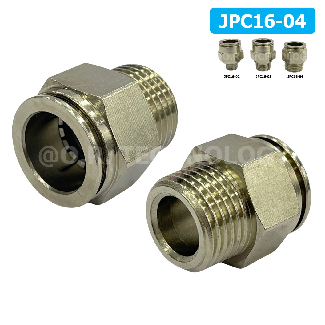 JPC ข้อต่อลมสแตนเลสเกลียวนอก ข้อต่อลมเกลียวนอก ตรง ข้อต่อลม สแตนเลส STAINLESS Male Thread Straight Quick Connector Fitting