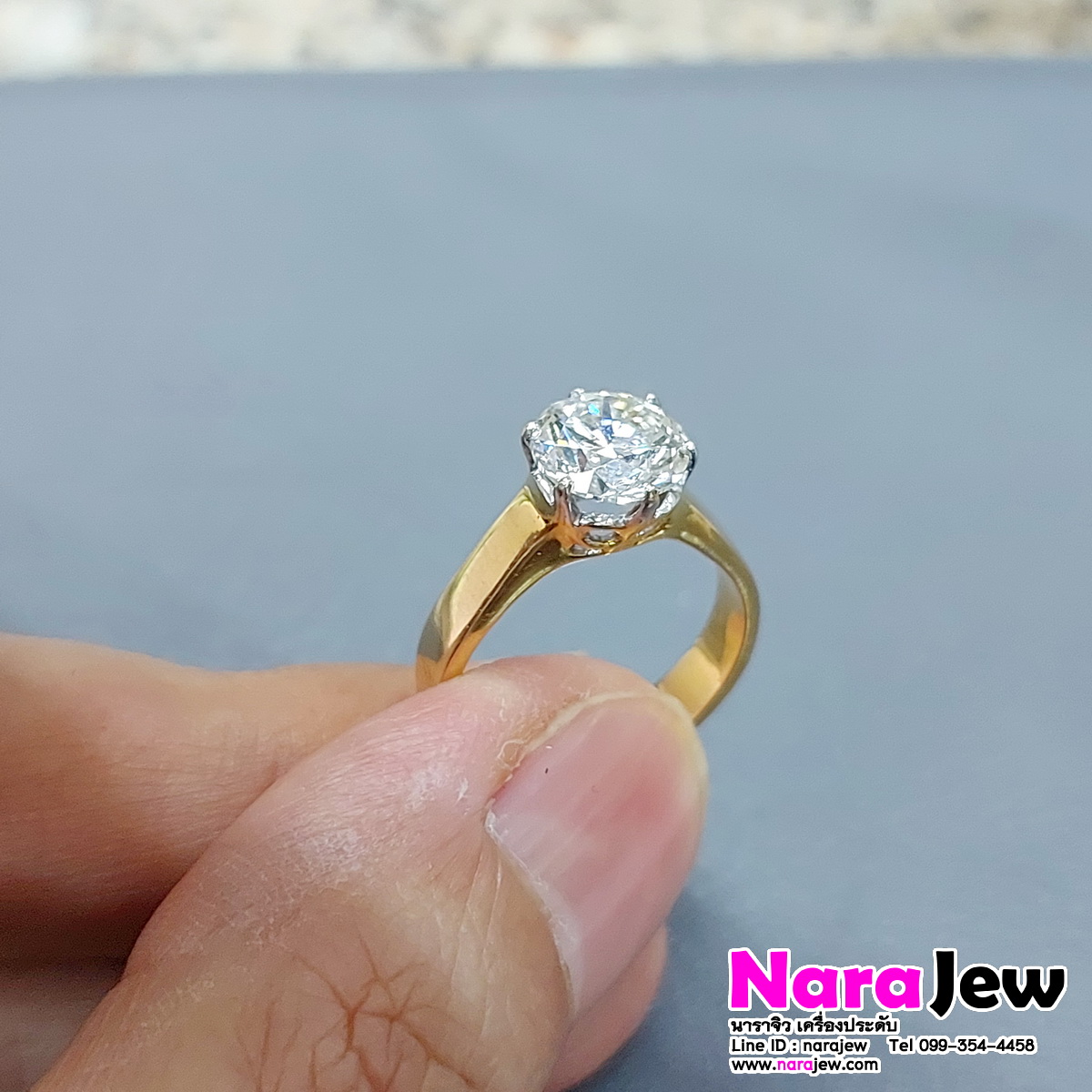 แหวนเพชร เม็ดเดี่ยว 2 กะรัต เพชรแท้เบลเยี่ยมคัต น้ำ 93 VS