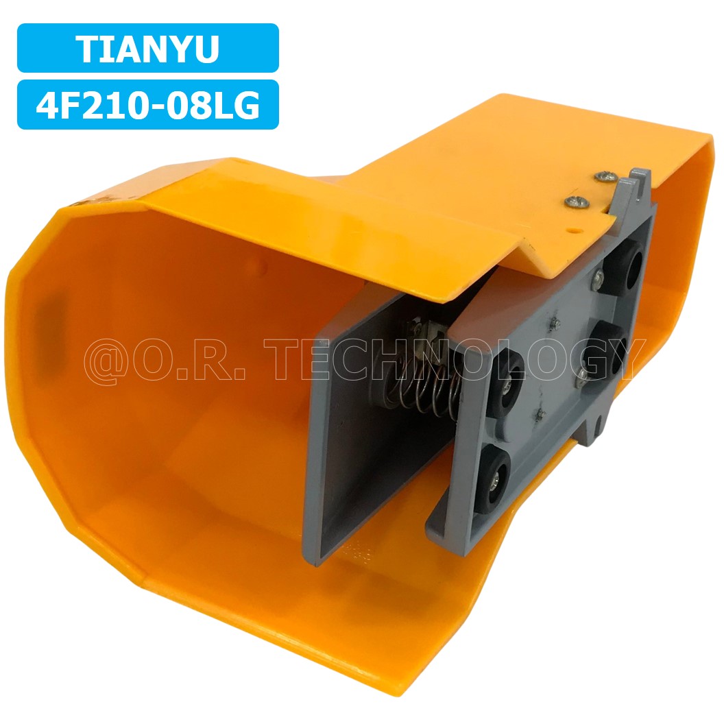 (1ชิ้น) 4F-210-08LG เท้าเหยียบลม วาล์วเท้าเหยียบ แบบมีล็อคและที่หุ้ม (self lock and Guarding) Foot Switch Valve Pneumatic TIANYU