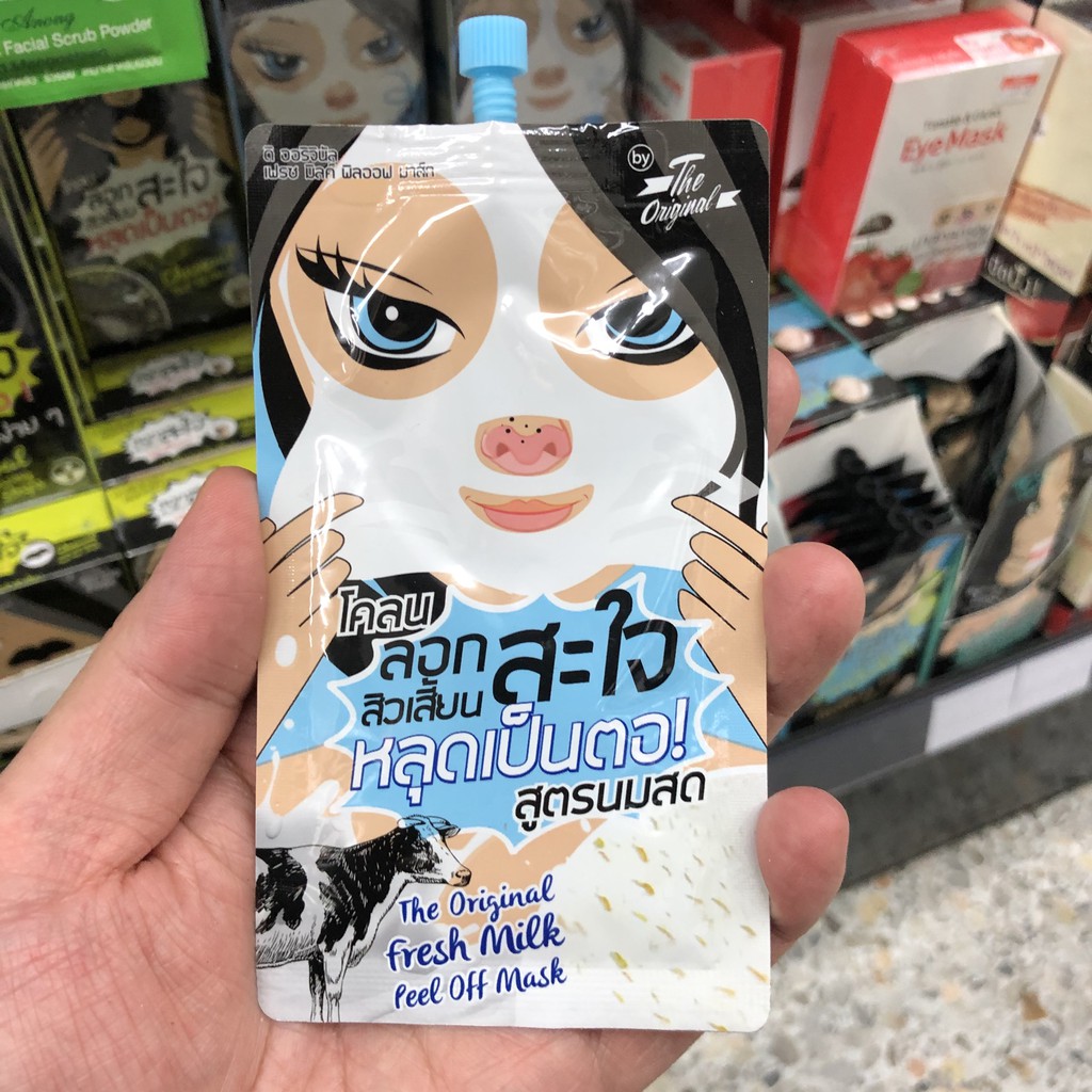 ดิ ออริจินัล เฟรช มิลค์ พิลออฟ มาส์ก 10 กรัม The Original Fresh Milk Peel off Mask 10 g. 8859097200679