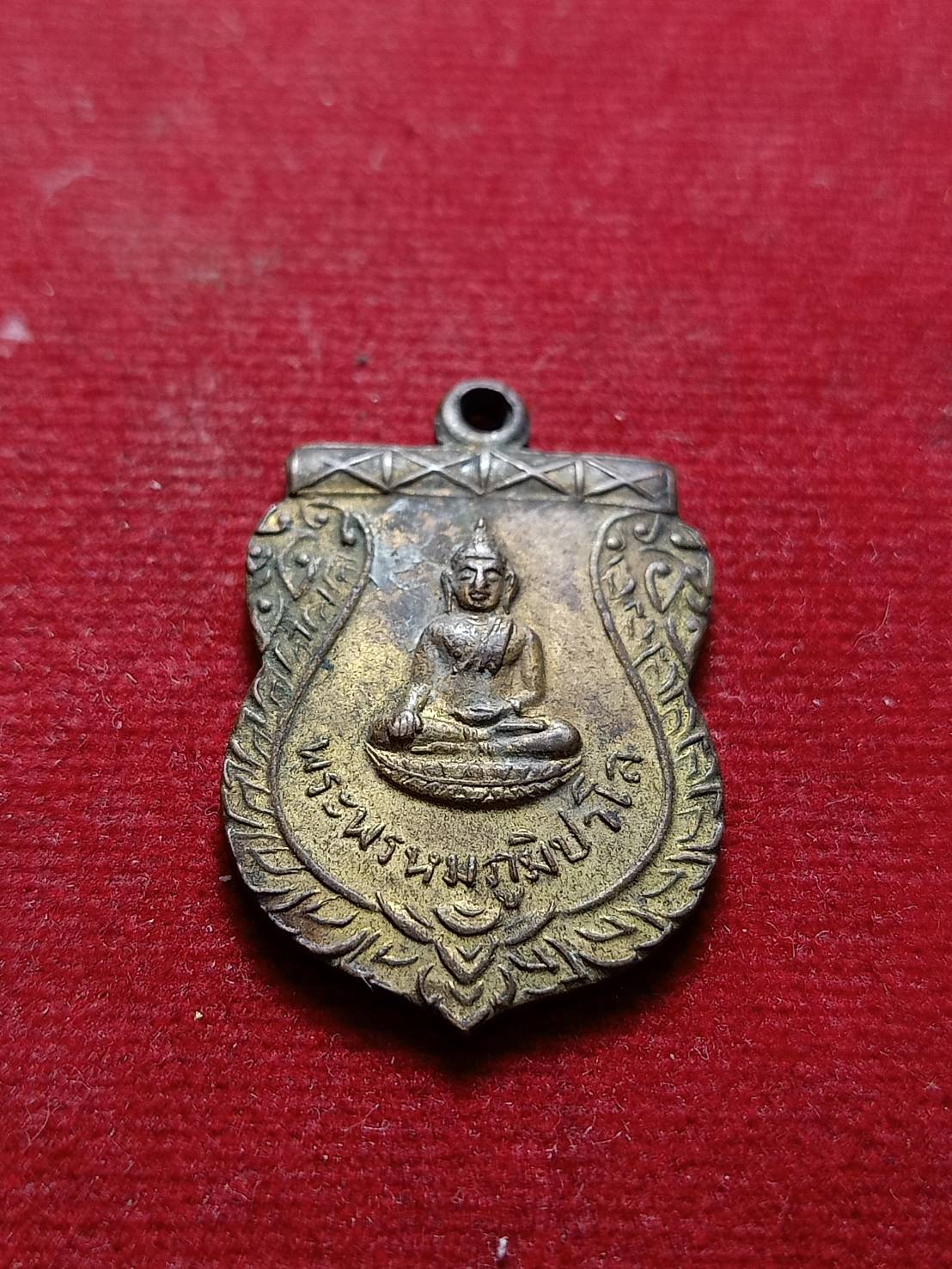 พระพรหมภูมิปาโล พระอารย์ฝั้น อาจาโร ปลุกเสก ปี 2511 (SKU-07533)