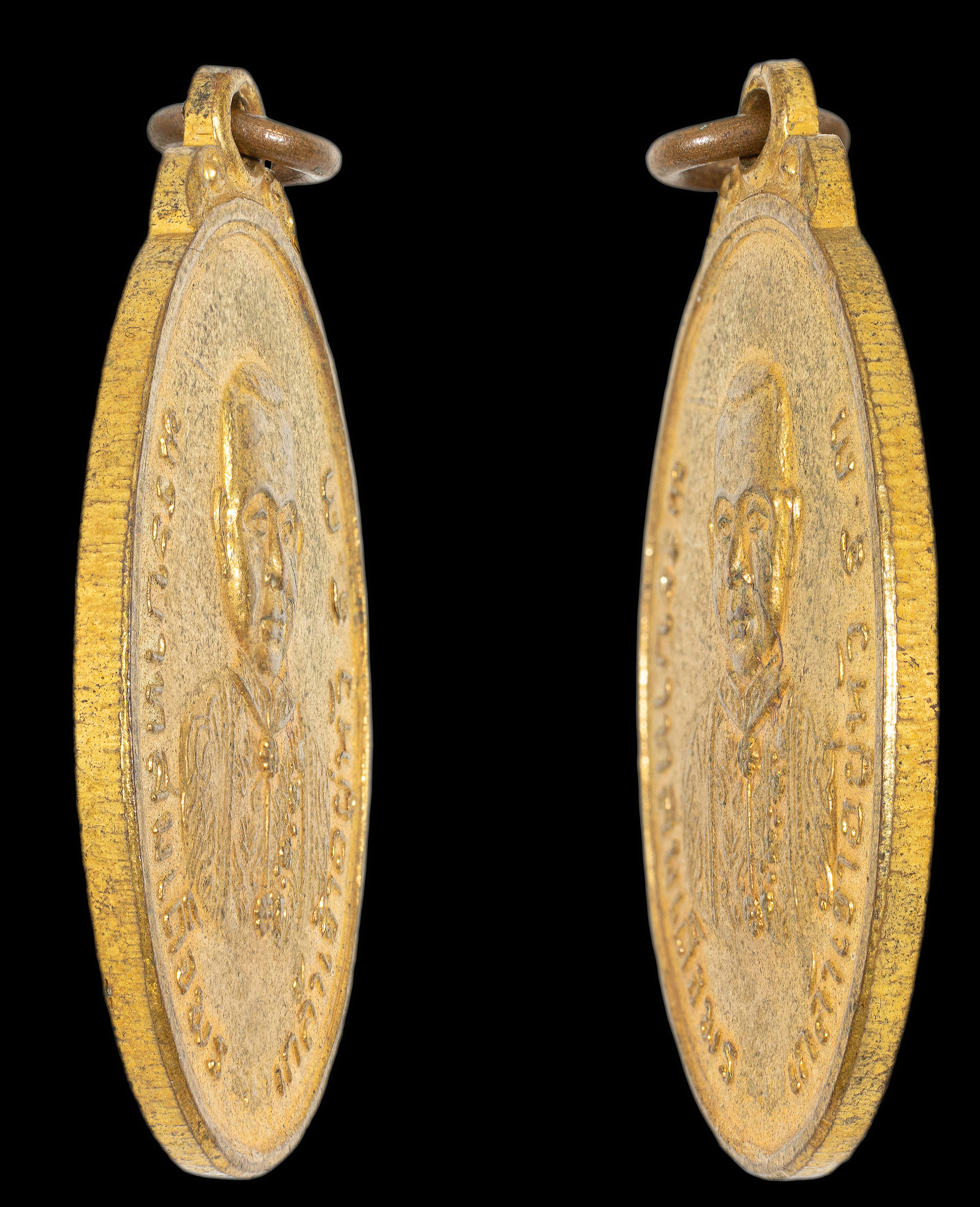 เหรียญพระบาทสมเด็จพระนั่งเกล้าเจ้าอยู่หัว หลังหลวงพ่อขาว วัดเทพธิดาราม ปี 2513 หลวงพ่อแดง วัดเขาบันไดอิฐปลุกเสก (หน้าเหรียญ พิมพ์ไม่ติดคำว่านั่ง)