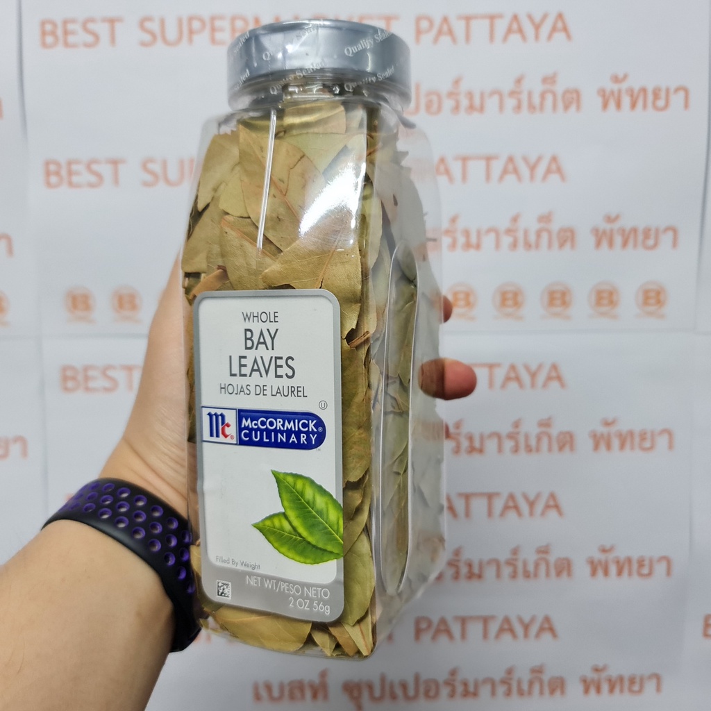 แม็คคอร์มิค เบย์ ลีฟ 56 กรัม McCormick Whole Bay Leaves 56 g.