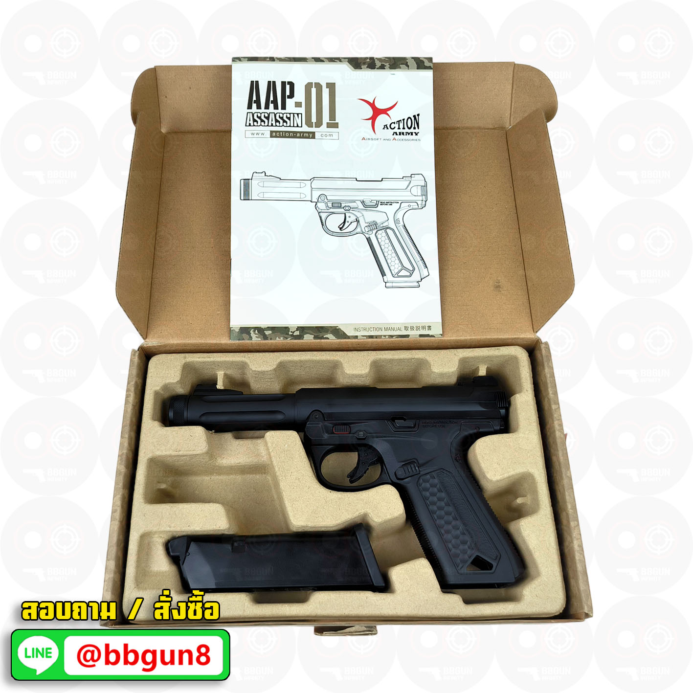 บีบีกันอัดแก๊ส Action Army AAP-01 Assassin GBB Black สีดำ BB GUN