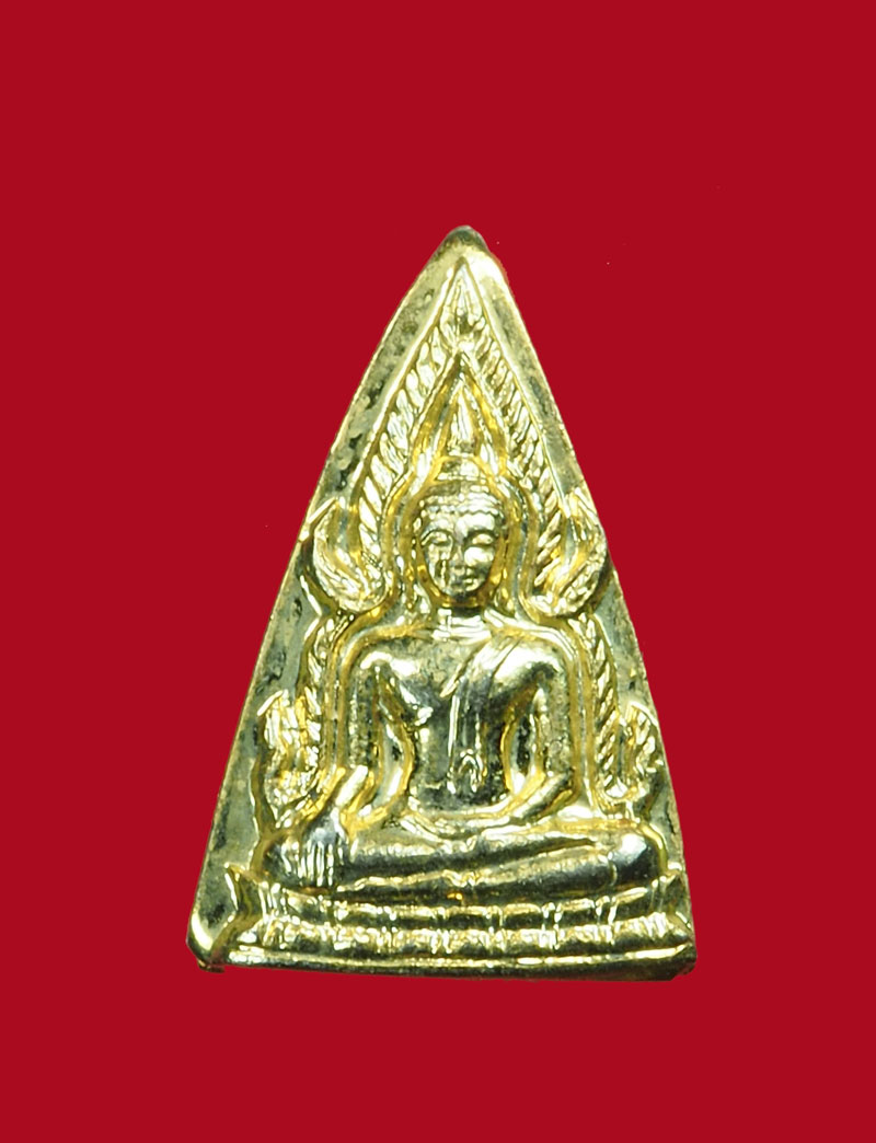 *31316 เหรียญพระพุทธชินราช วัดดอนเมือง กรุงเทพ กระหลั่ยทอง 18