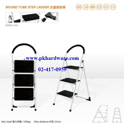 บันไดอลูมิเนียม DELI Ladder รุ่น DLS205 (ราคารวมแวท) มีแป้นเหยียบเต็มเท้า ขนาด 5 ขั้น บันไดอเนกประสงค์{1500221601}