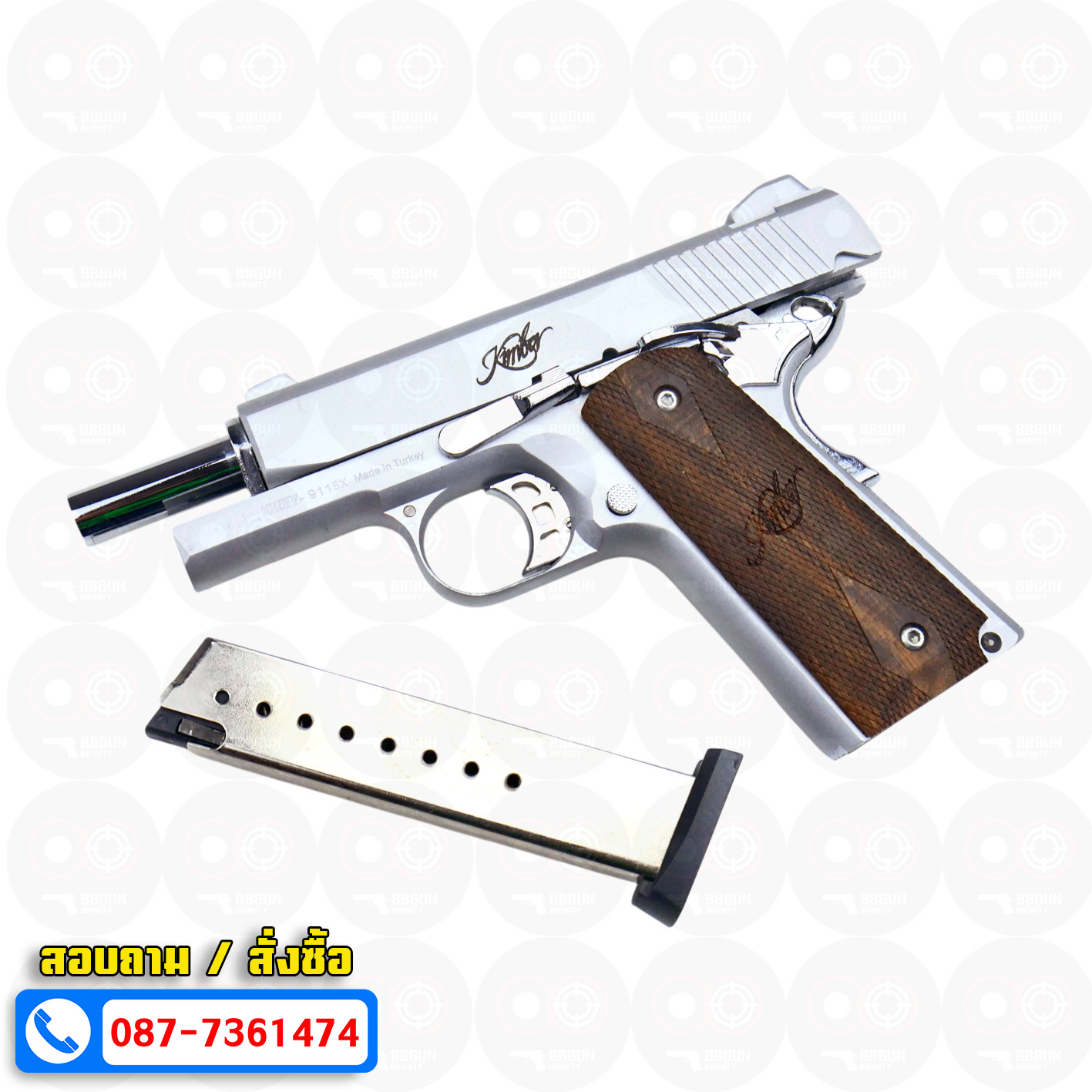Blank Gun KUZEY Kimber 1911 ลํากล้อง 4 นิ้ว เงินด้าน แบลงค์กัน ด้ามไม้ (แถมกล่องใส่ปืน)
