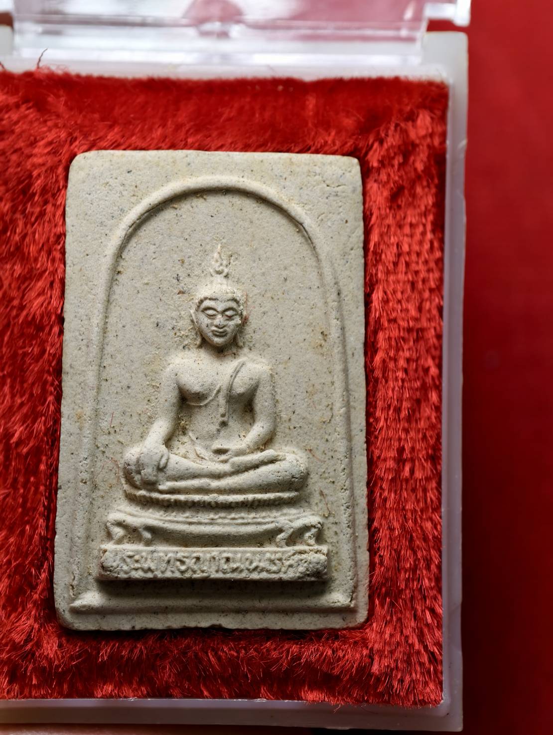 พระสมเด็จพระสังฆราช ที่ระลึกครบรอบ 7 ปี วัดวัดญาณสังวรารามสร้าง ปี 2528 พร้อมกล่อง (SKU-13367)