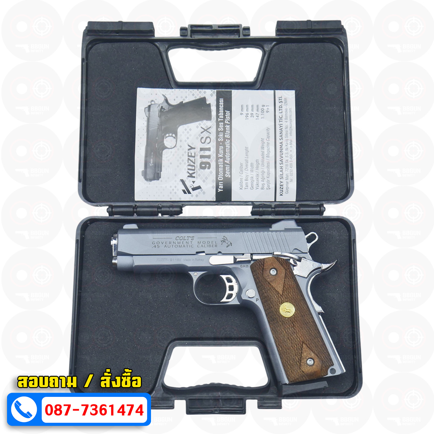 แบลงค์กัน KUZEY M1911 COLT GOVERMENT 100 Year Smoke 4 นิ้ว สีสโมค blank gun ด้ามไม้
