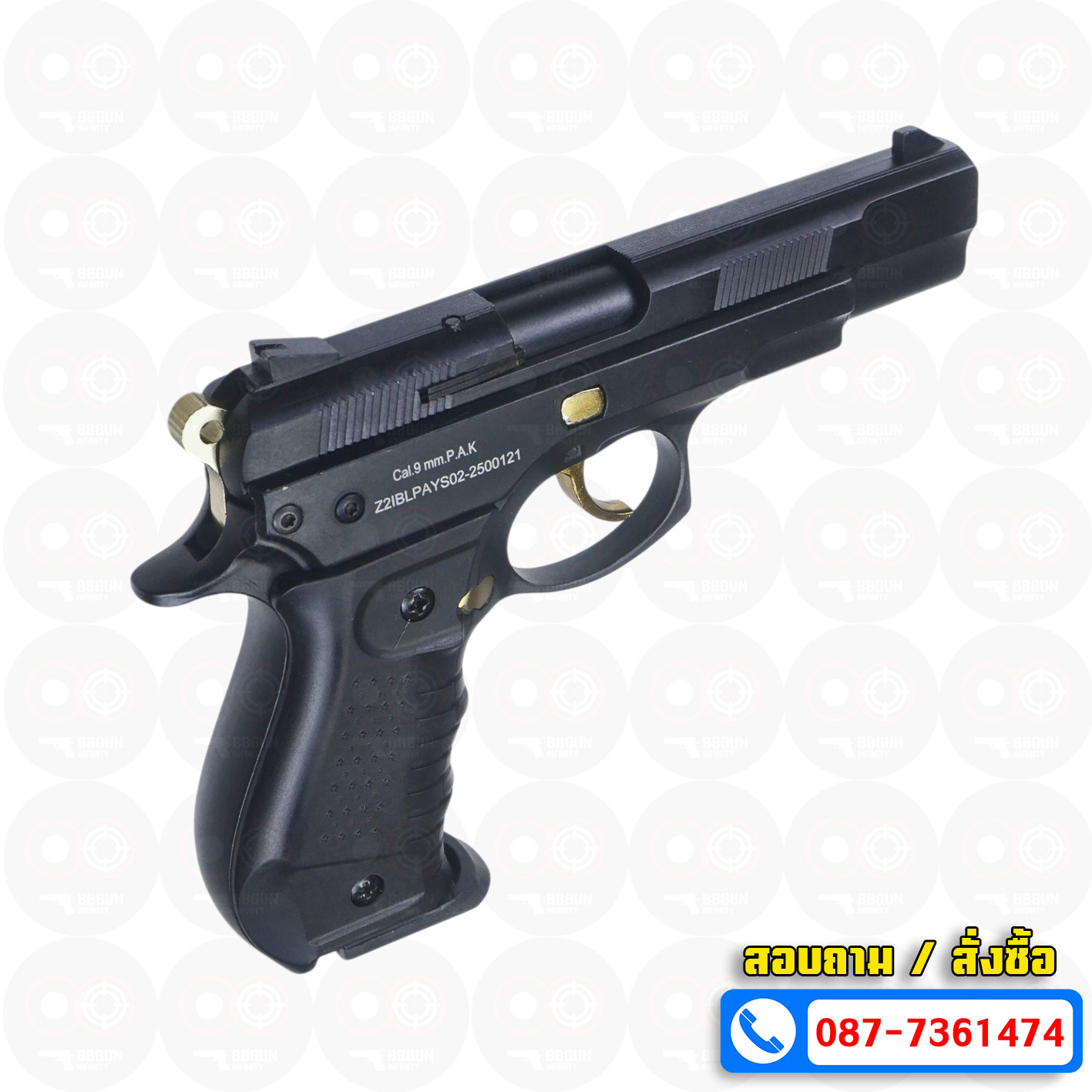 แบลงค์กัน BLOW CZ75 ดำทอง BLACK GOLDEN PARTS Blank Gun ( 2 แม็กกาซีน + กล่องปืน )