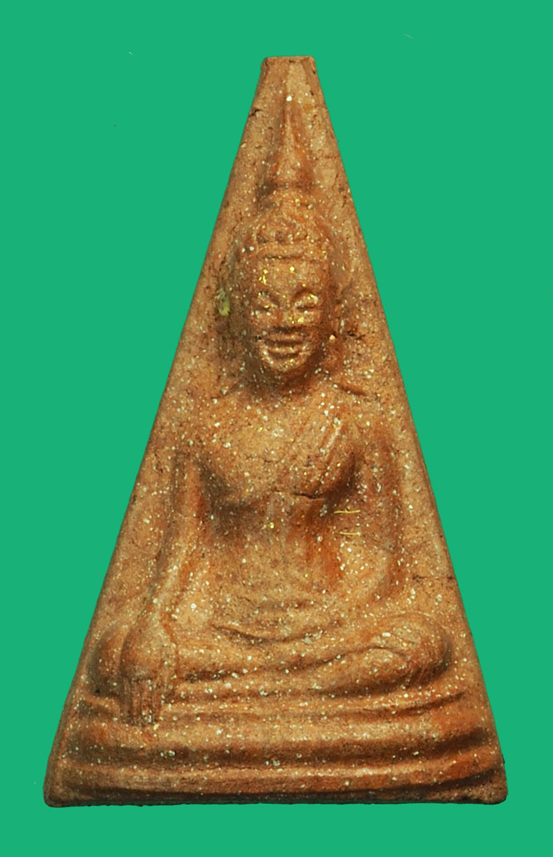 *37915 พระสมเด็จนางพญาราชินี เฉลิมพระชนมพรรษาครบ 4 รอบ วัดสีกัน(พุทธสยาม) กรุงเทพ พร้อมกล่องเดิม 3