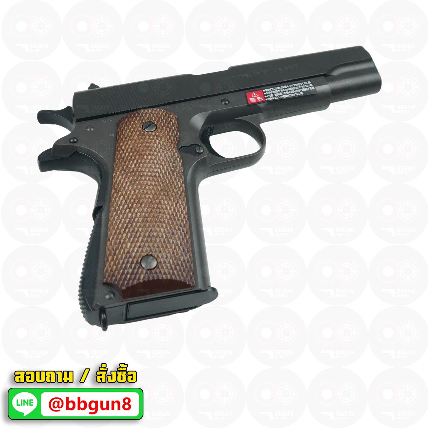 ปืนอัดลมสปริงชักยิงญี่ปุ่น Tokyo Marui Colt M1911 A1 Government Spring